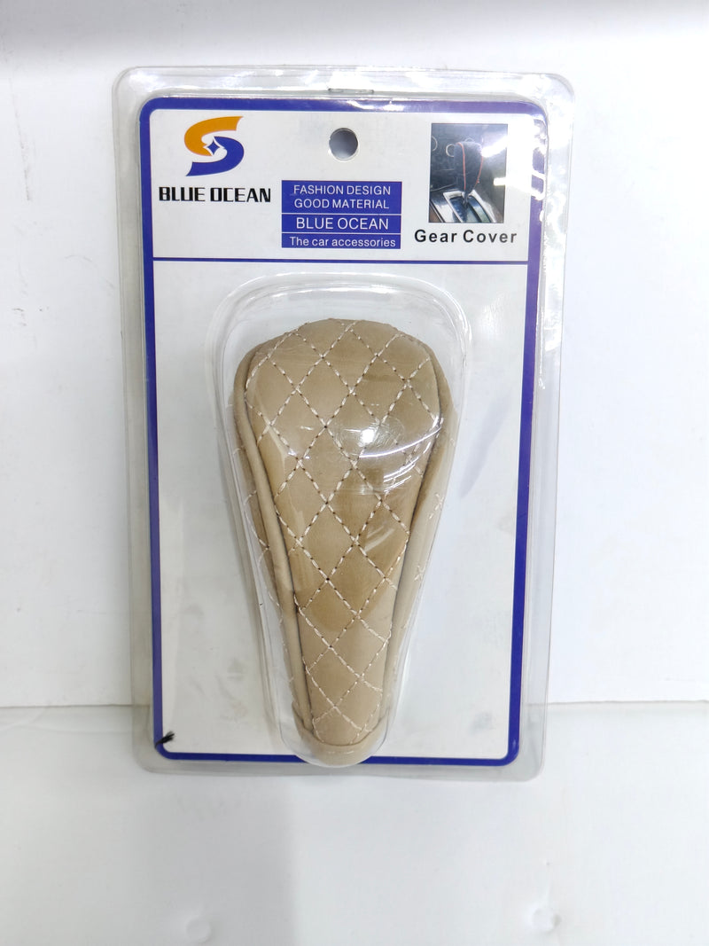 FR Gear Cover | Premium Quality - Best Price Online
