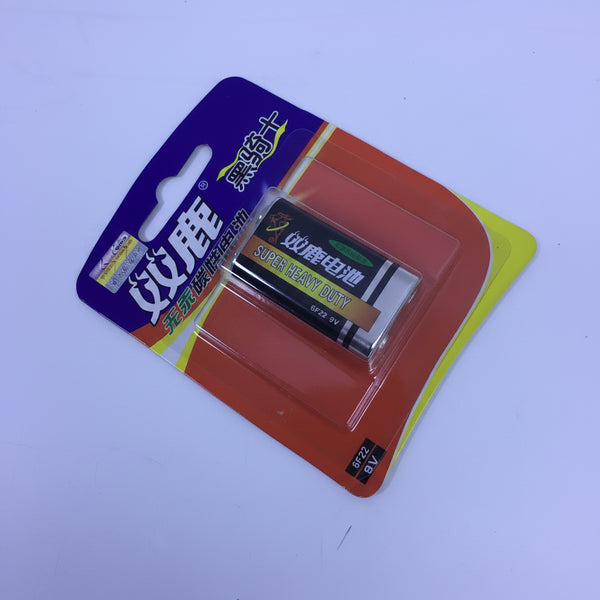 Super Heavy-duty Battery - 6F22 9V - Premium qaulity - Best Sell Online