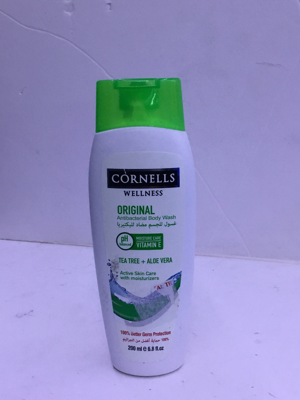 Active Antibacterial body wash 200ml green