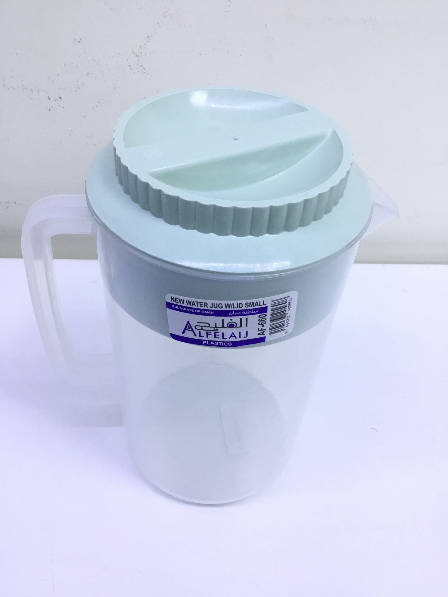 Alfelaij  Plastic Water Jug Beige Cover- AF-660 (Small)- 2Ltr| Premium Quality - Best Sell Online