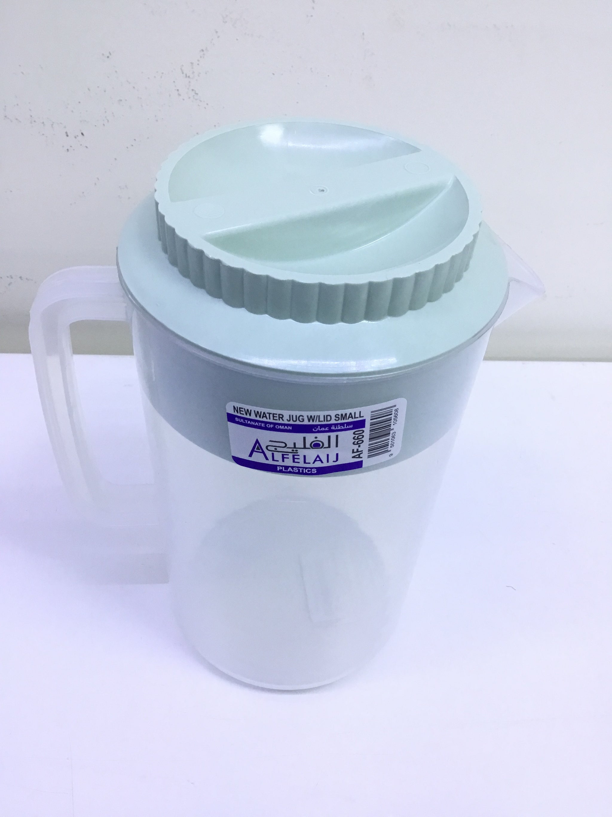 Alfelaij  Plastic Water Jug Beige Cover- AF-660 (Small)- 2Ltr| Premium Quality - Best Sell Online