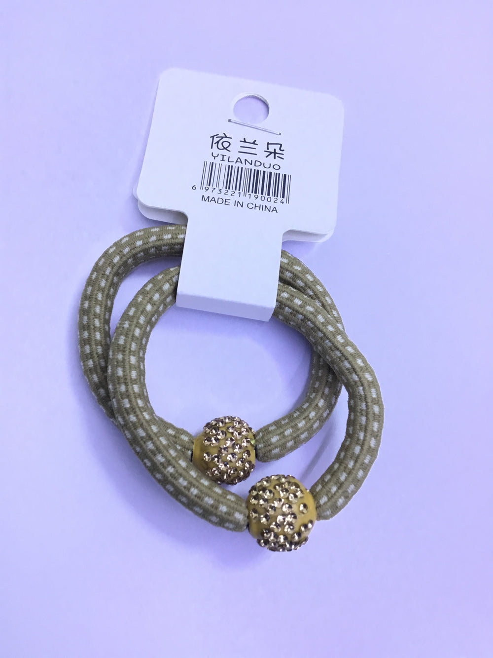 Yilanduo Elegant Hair Band Light Brown - 34295 | P7N - Premium Quality| Best Sell Online