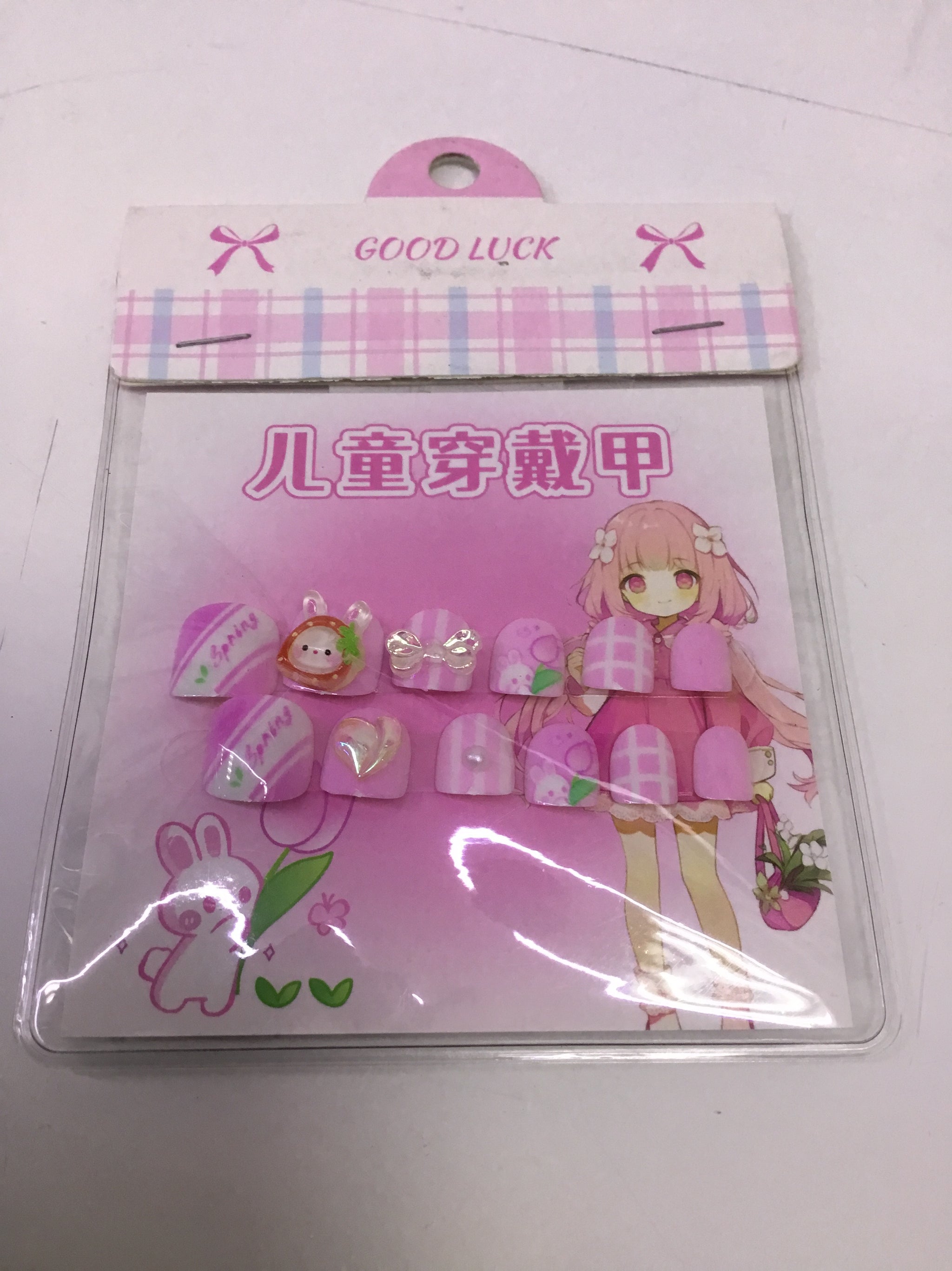Nail Extensions (pink doll shape) | Premium Quality - Best Price Online