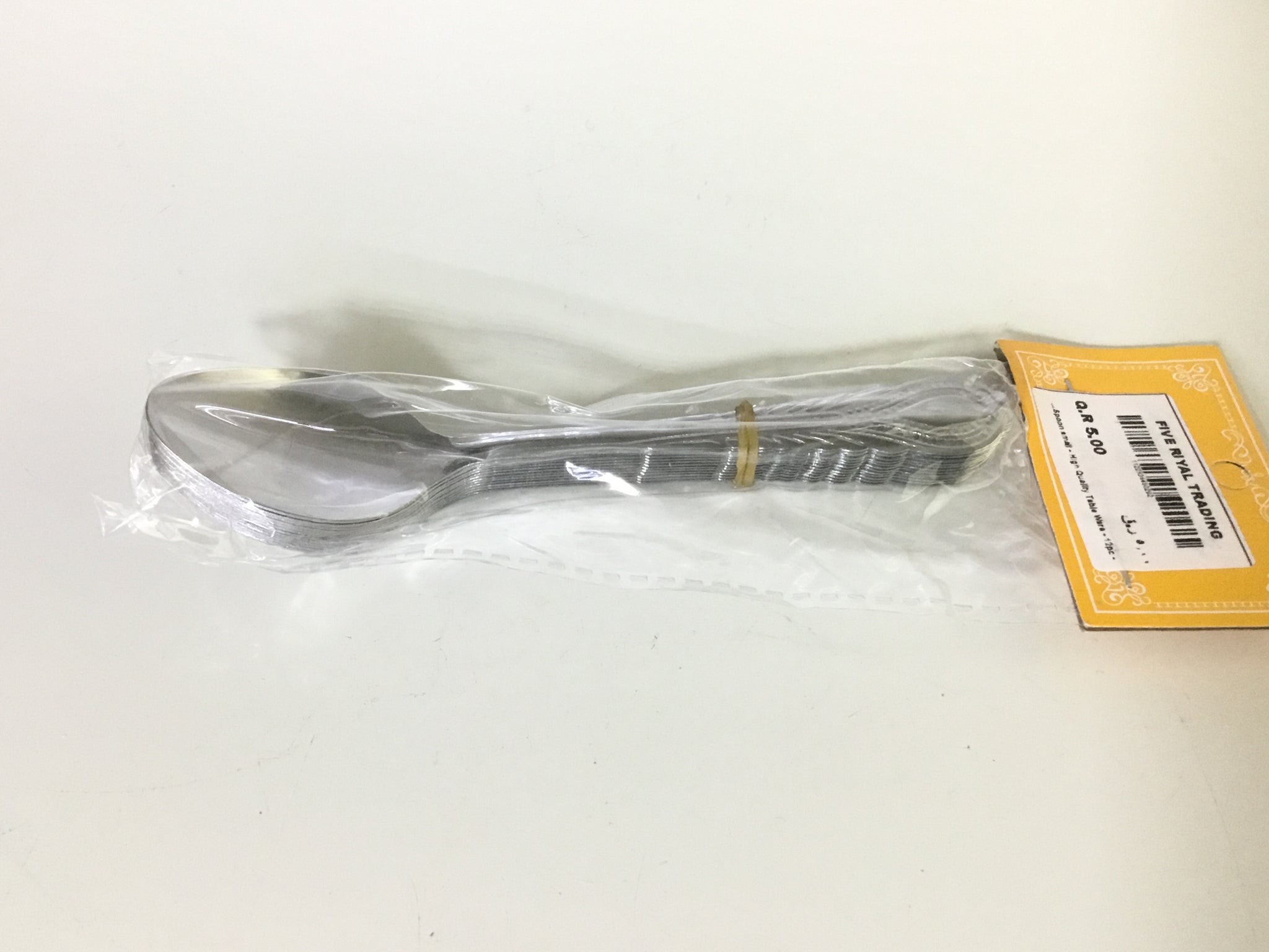 Spoon Small High Quality Table Ware - 12pcs-IE-51292