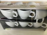 Ceramic Cup Set - 6pcs