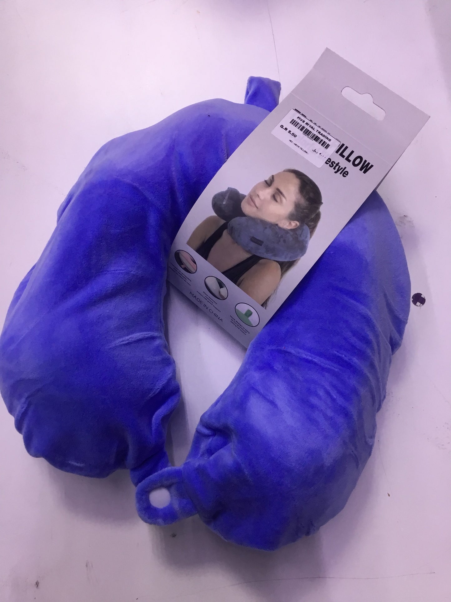 FR Neck Pillow - WF - 80068-C