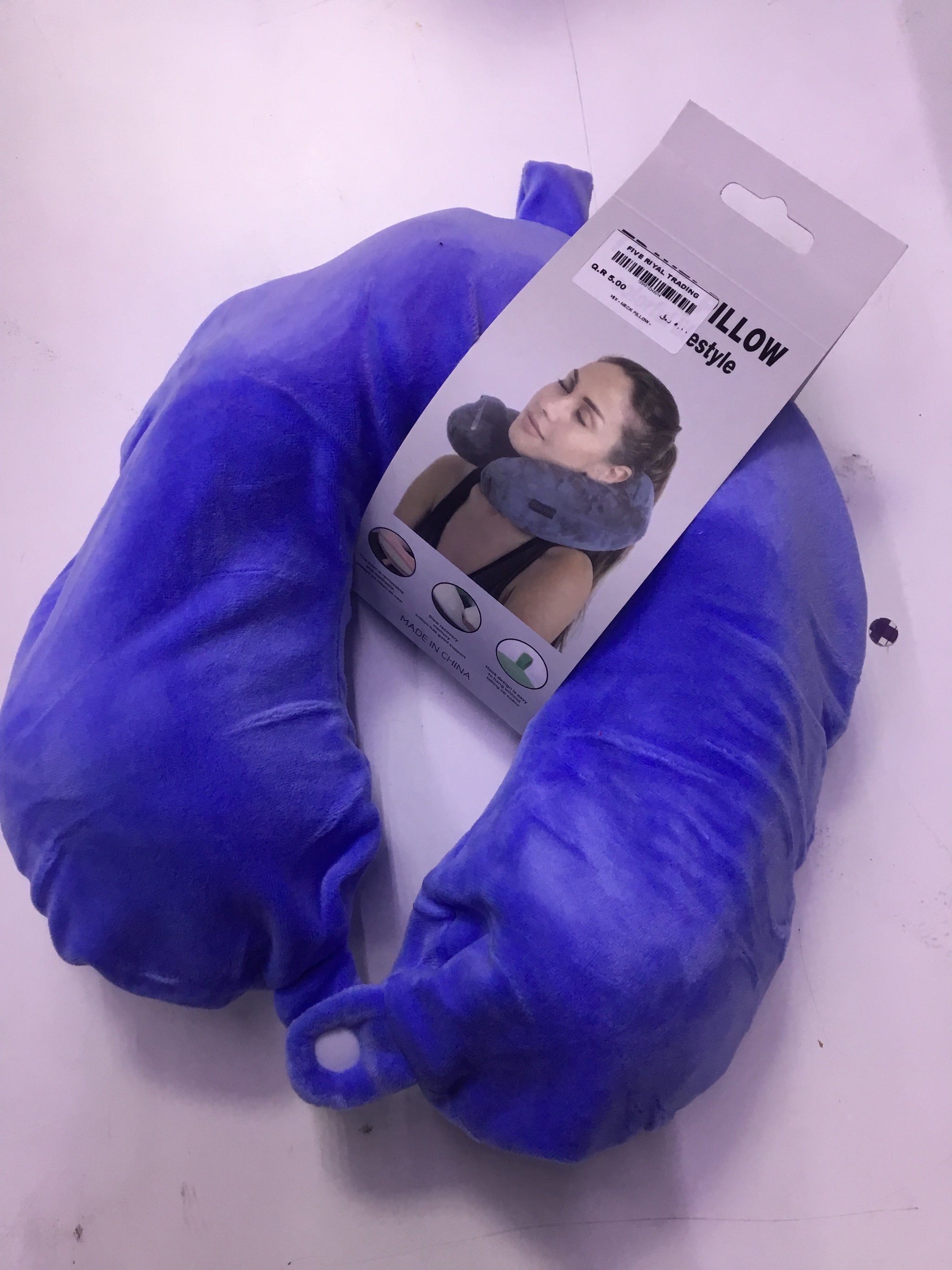 FR Neck Pillow - WF - 80068-C