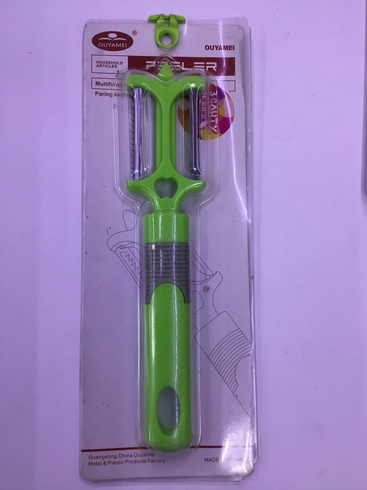 Multifunction Paring Knife Grater (Green) - WTC-5956| Premium Quality| Best Sell Online