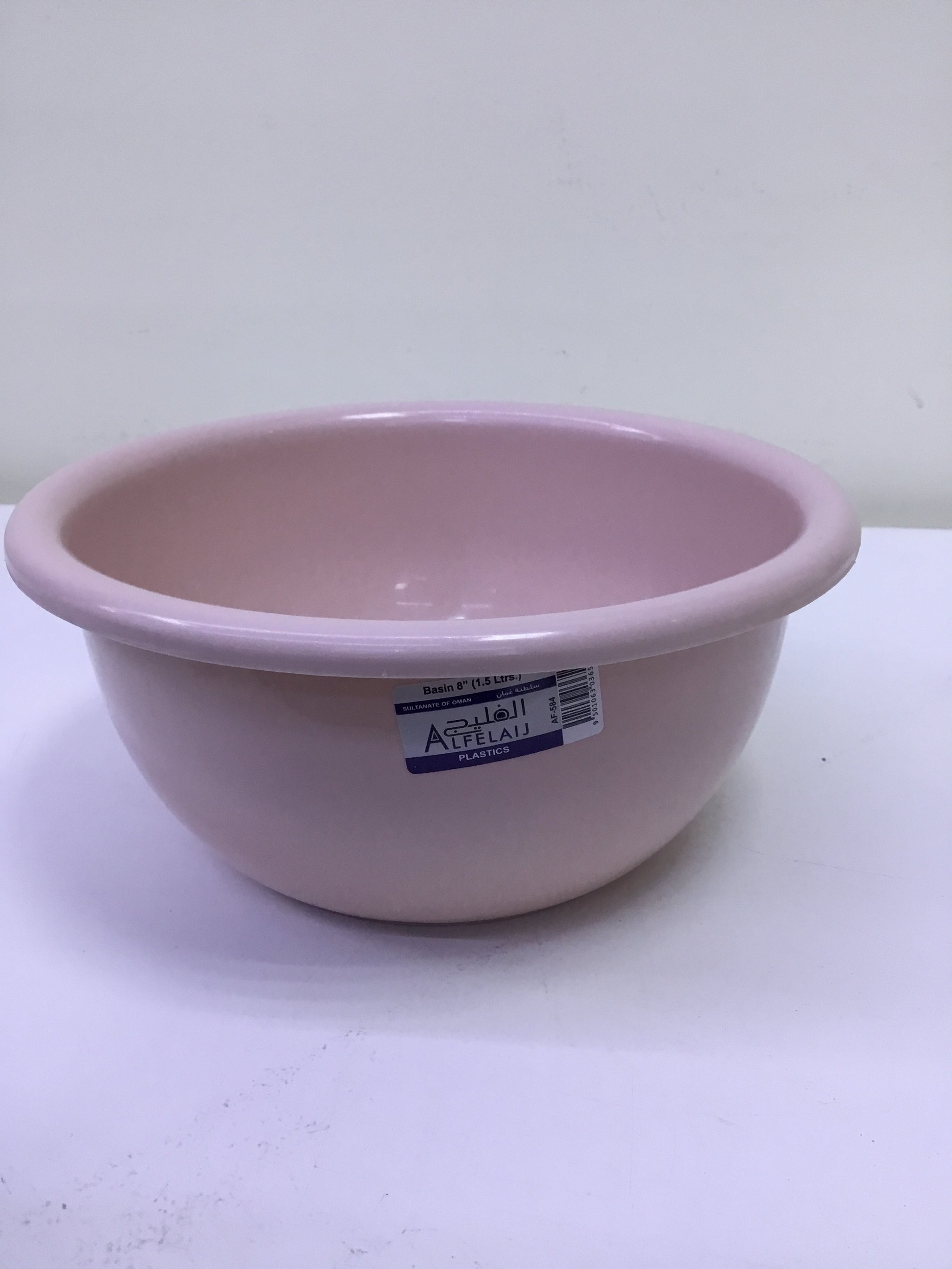 Plastic Bowl - Small - AF584 - 8" | Premium Quality - Best Price Online