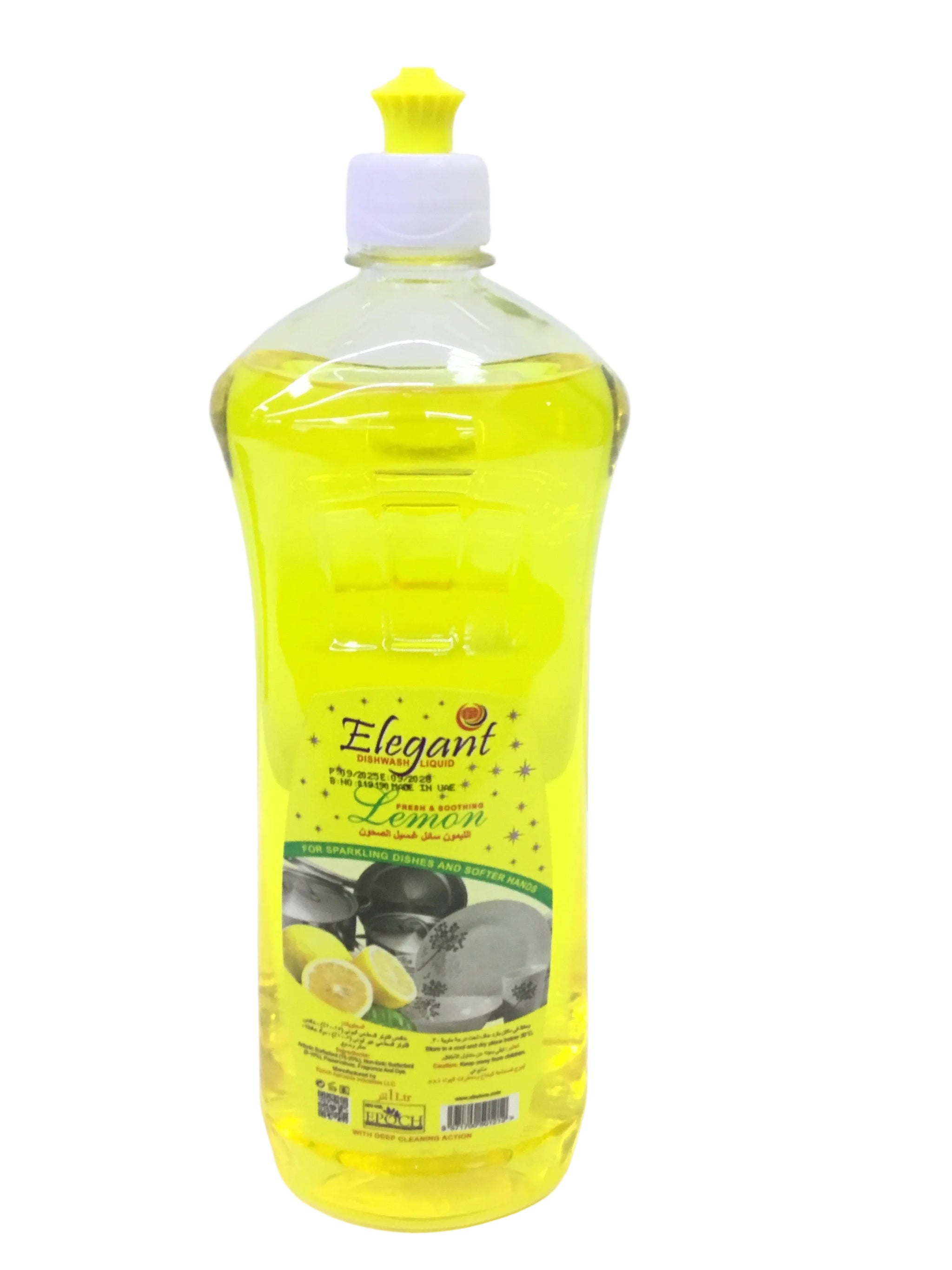 FR Elegant Dishwashing Liquid 1L - Durable & Budget-Friendly