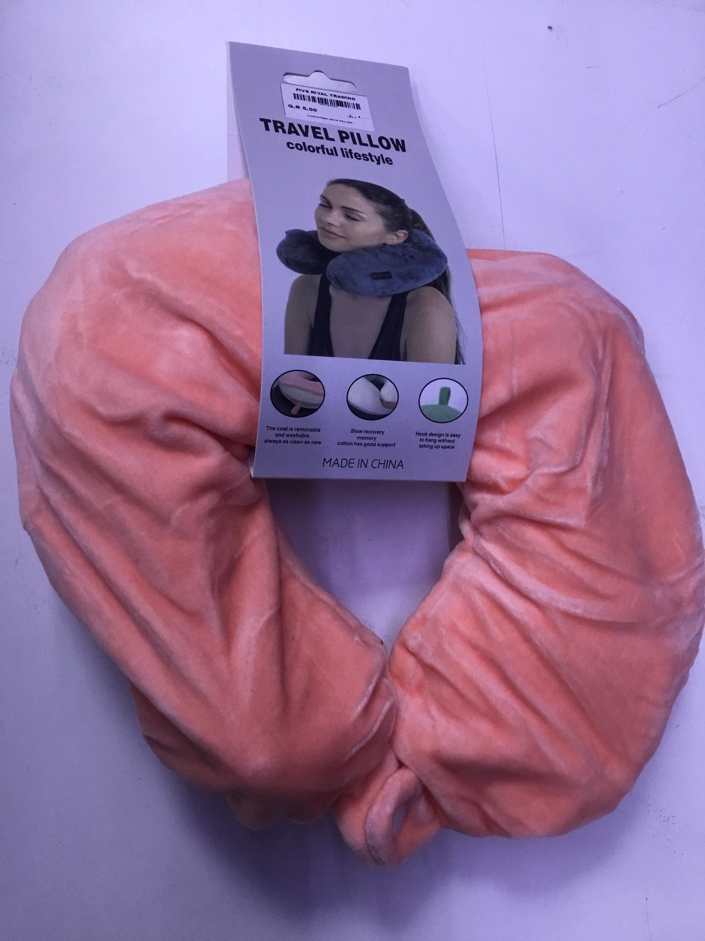 FR Neck Pillow - WF - 80068-C