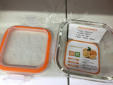 Jiham Orange Glass Container -320ml- NE-30011-P