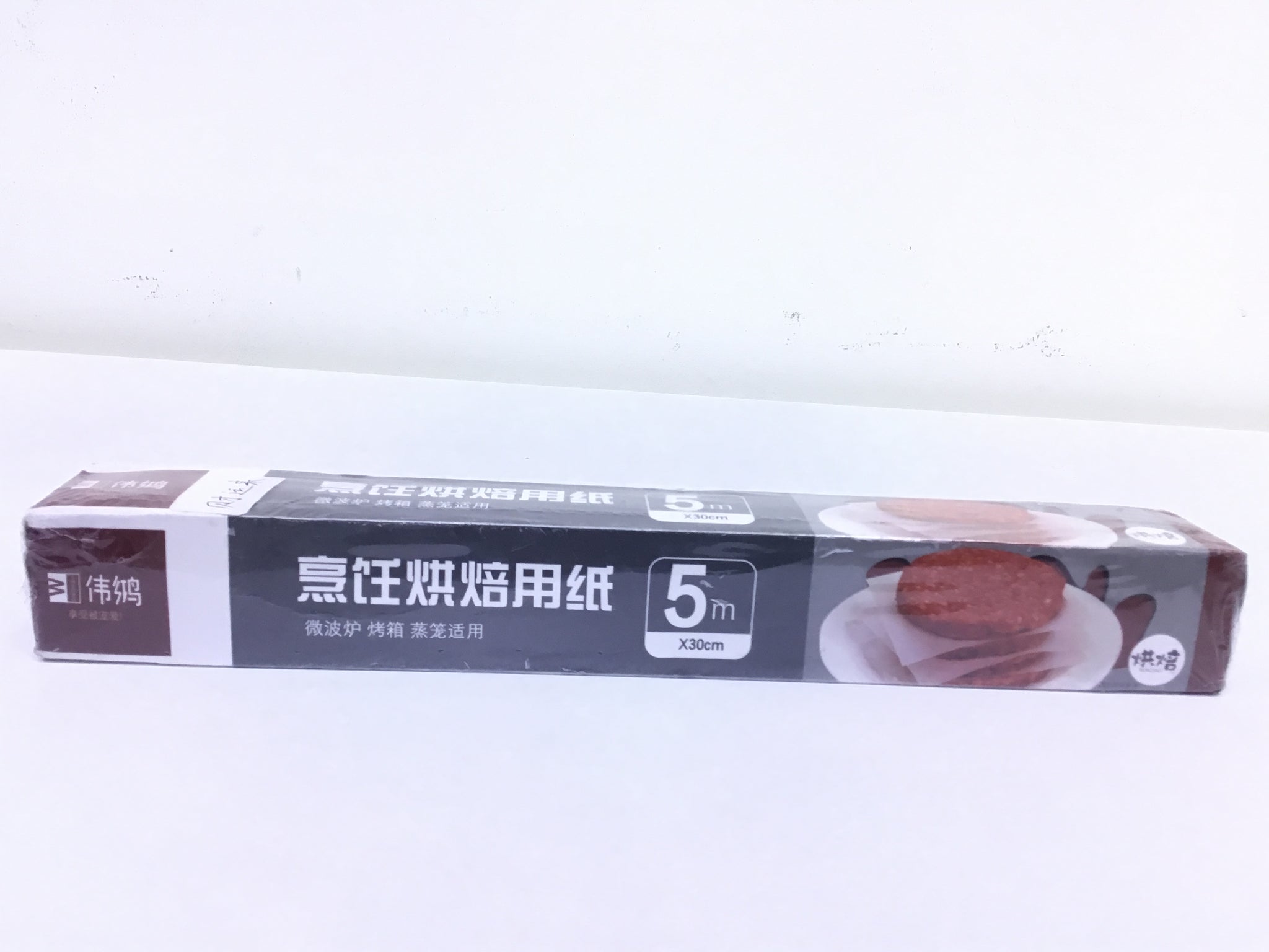 Aluminium Foil - (6m*300mm)