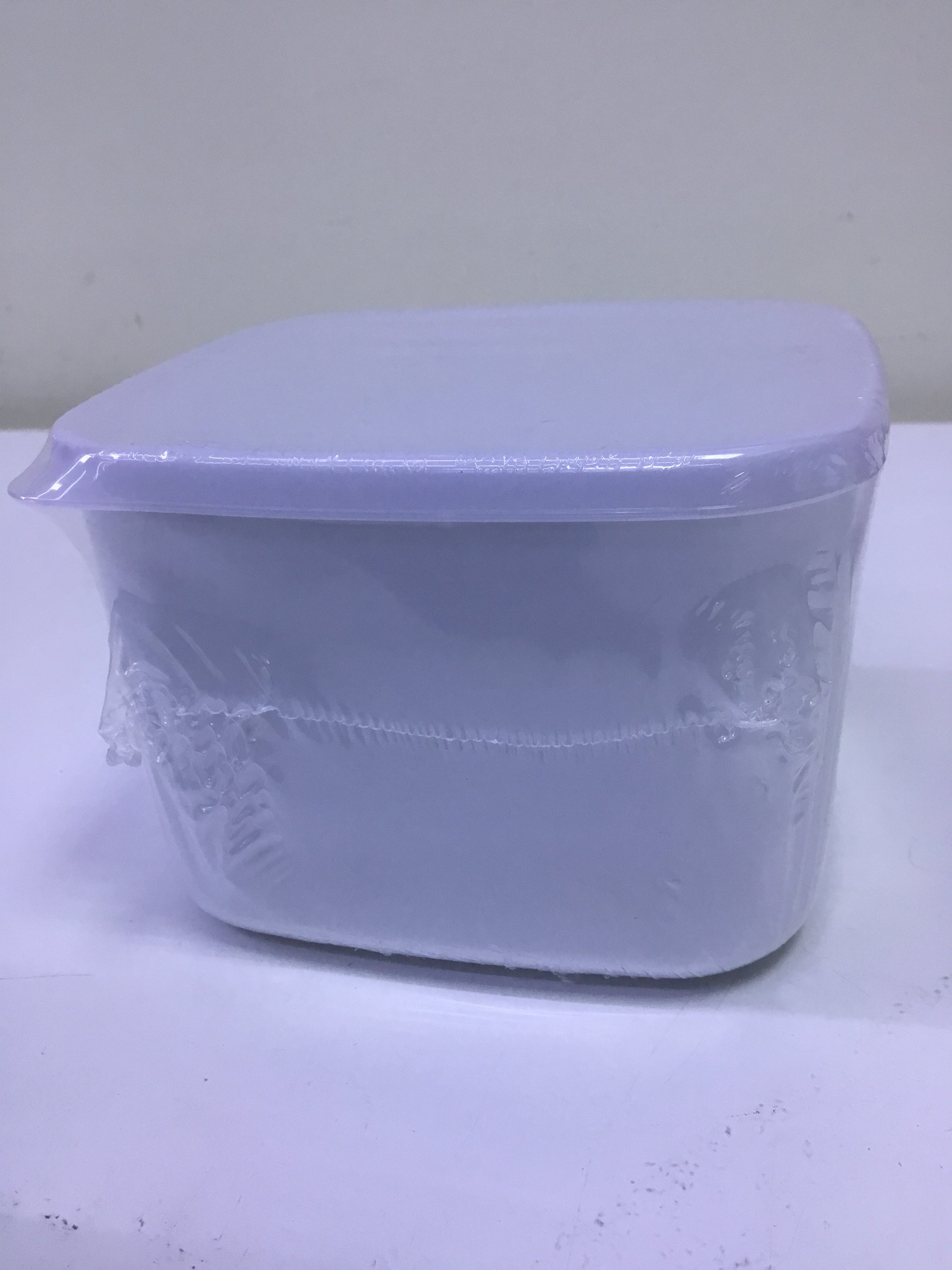 Elegant White Square Storage Box | Premium Quality - Best Price Online