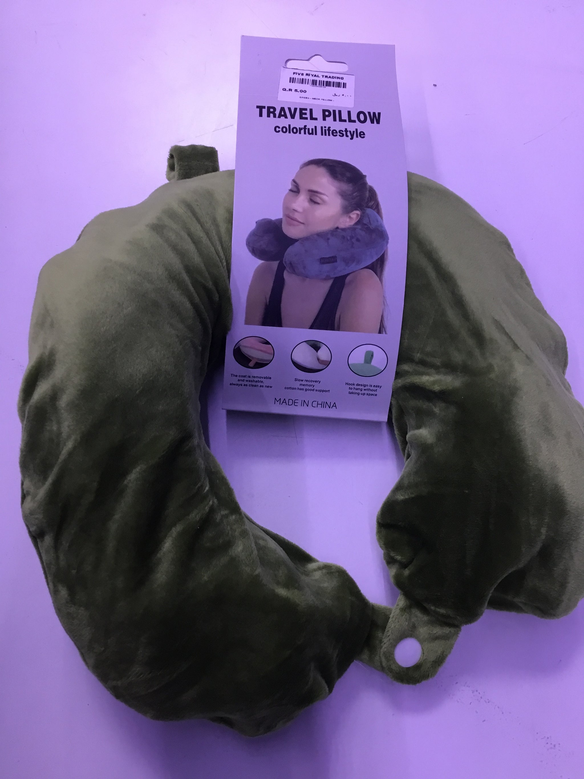 FR Neck Pillow - WF - 80068-C