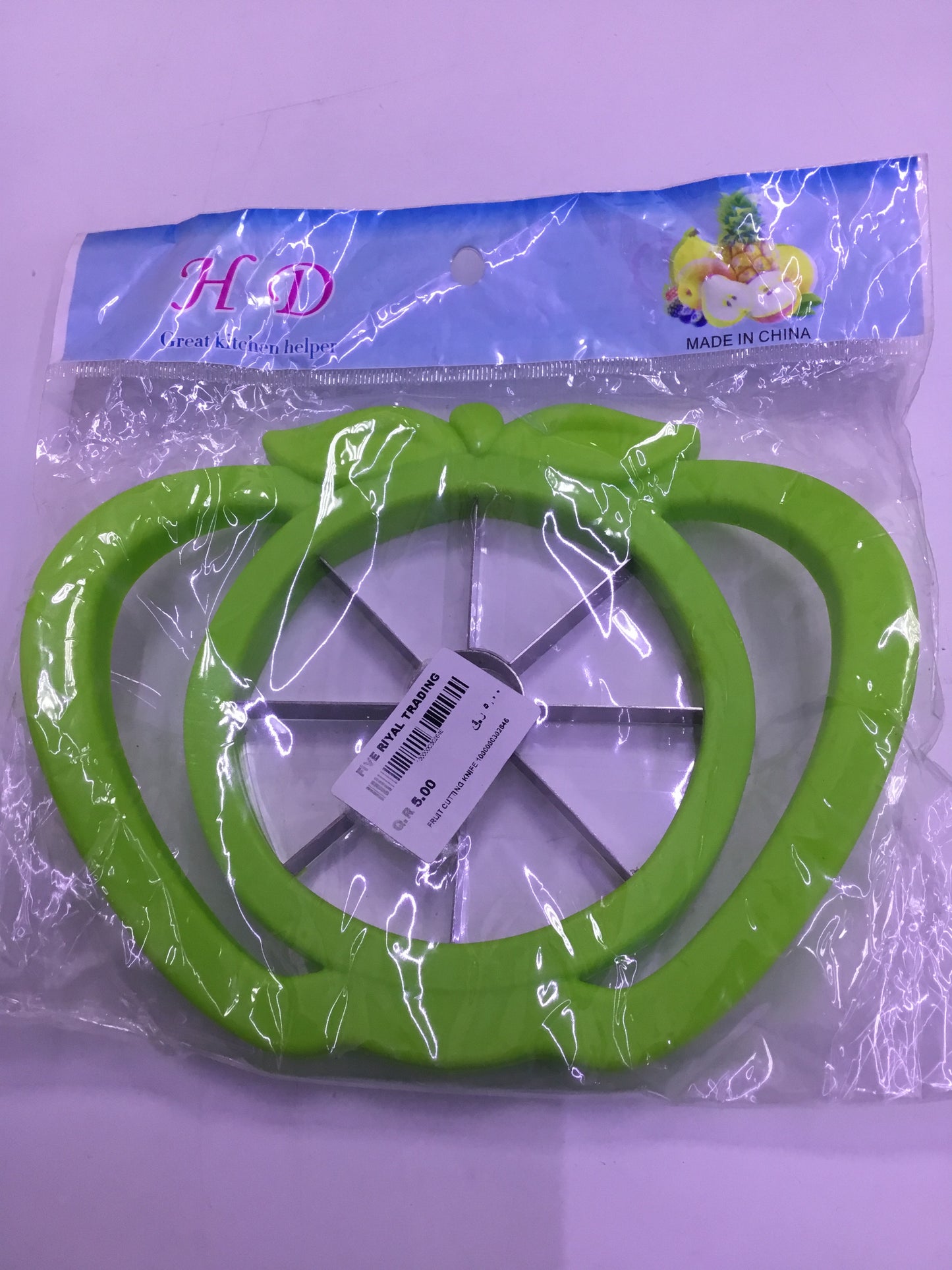 FRUIT CUTTING KNIFE | Premium Quality - Best Price Online