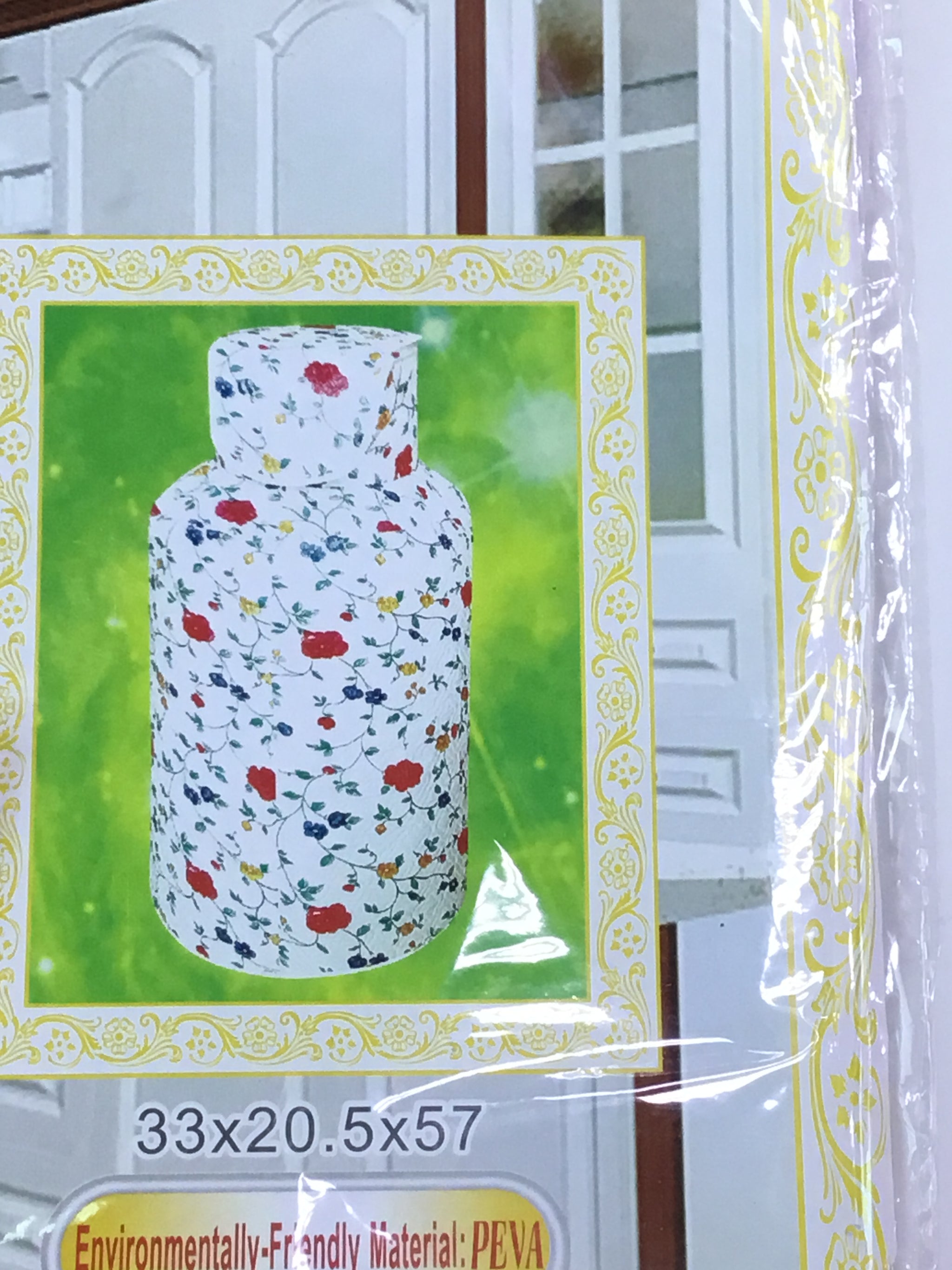 FR Big Water Jar Cover-(33*20cm/5*57cm) 2669-2 | Premium Quality, Best Price