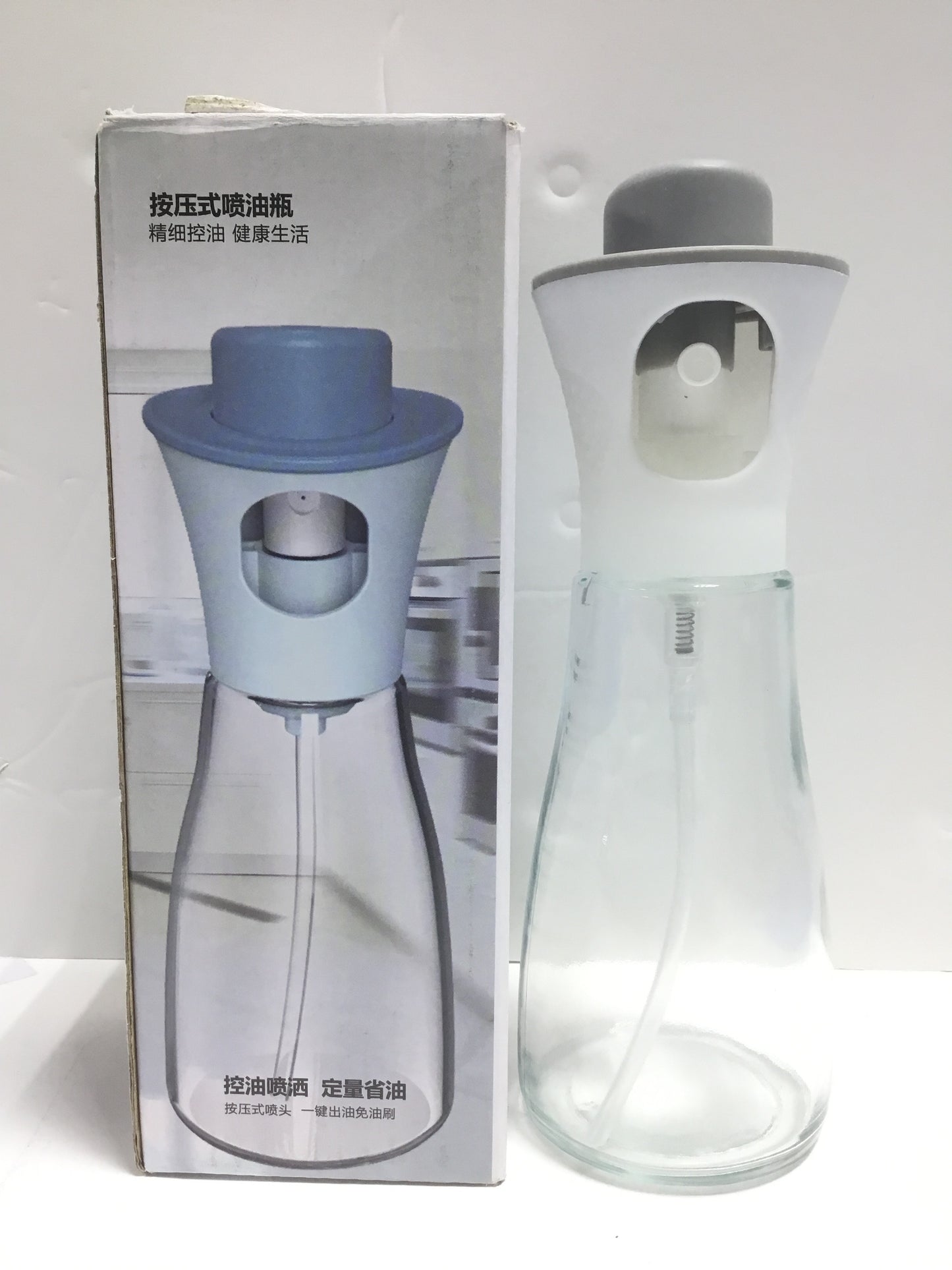 FR Oil Spray Bottle - 350ml-XM-18 | Premium Quality - Best Price Online