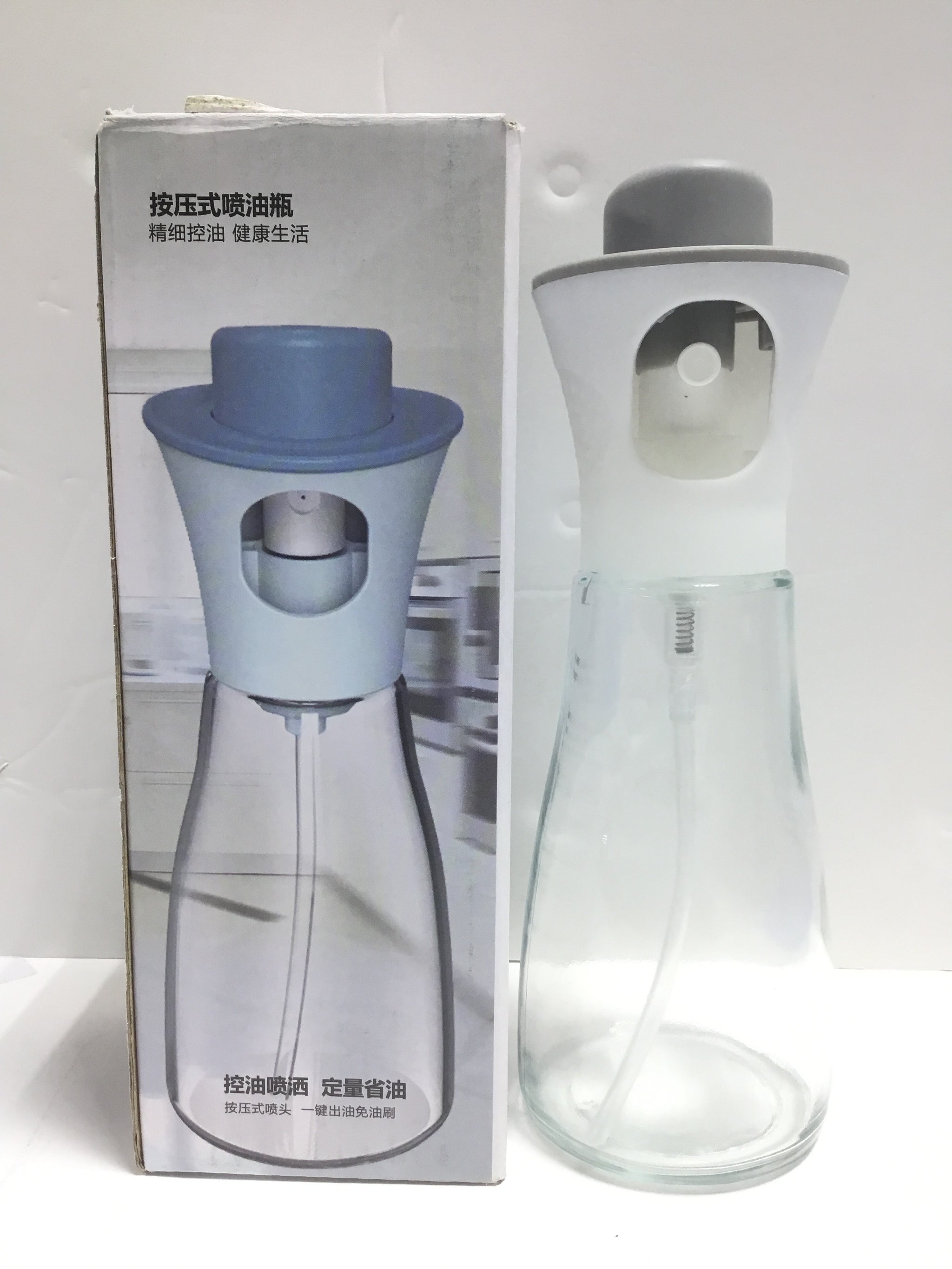 FR Oil Spray Bottle - 350ml-XM-18 | Premium Quality - Best Price Online