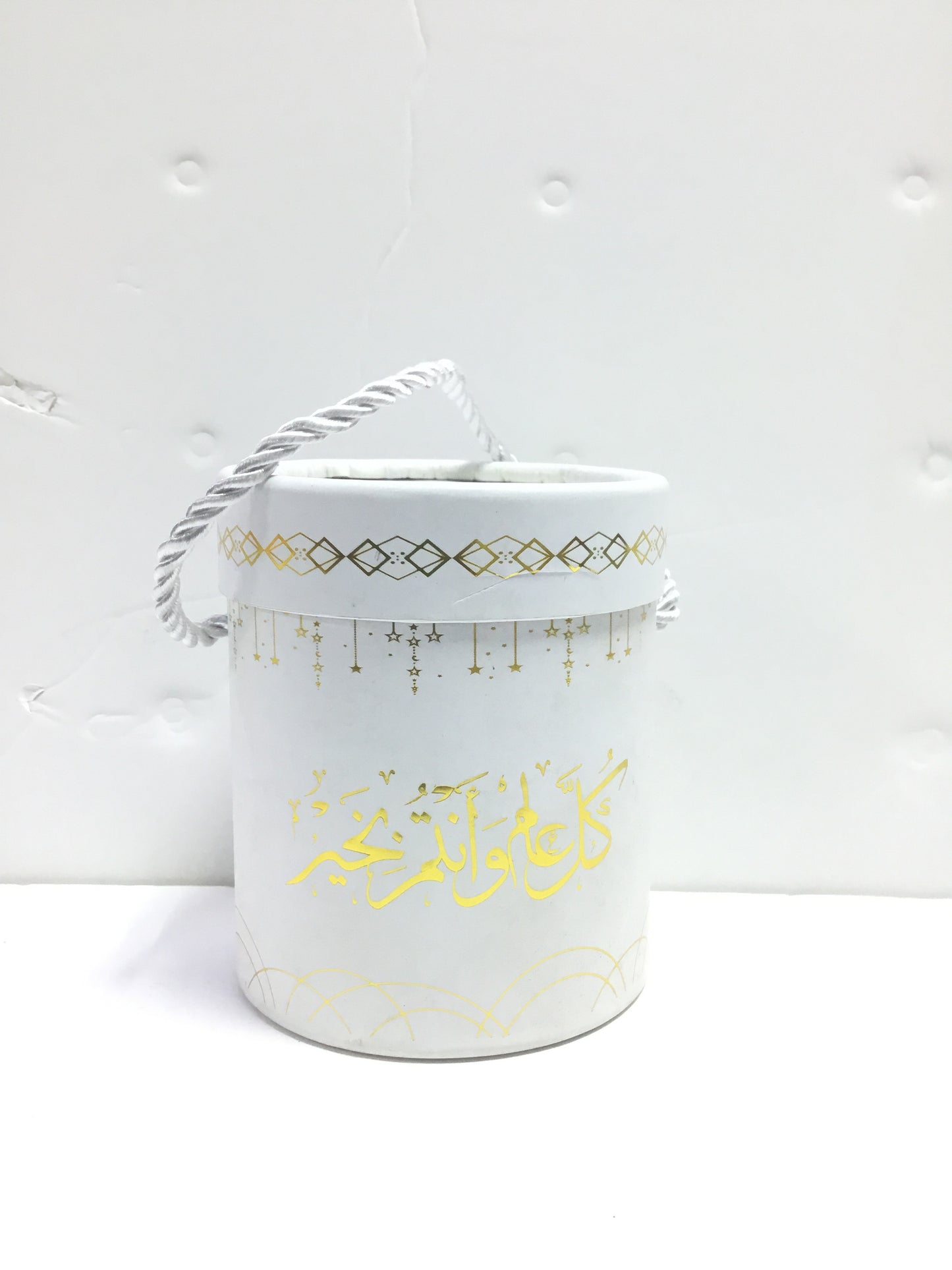 FR Decorative Festival Gift Box