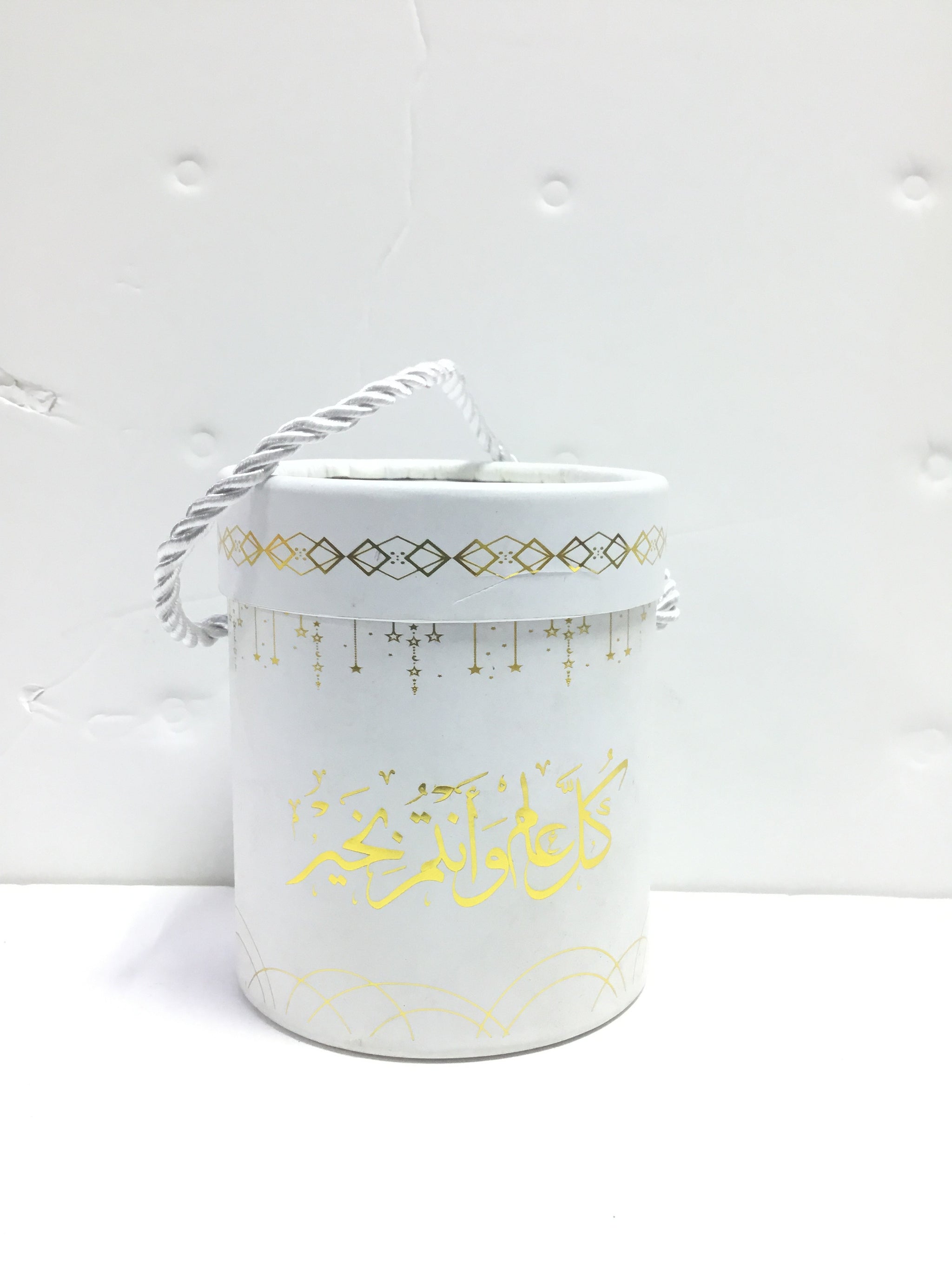 FR Decorative Festival Gift Box