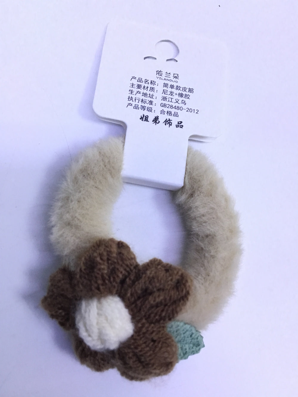 Yilanduo Elegant Hair Band - GB28480 - 2012 | 34071 - Premium Quality| Best Sell Online