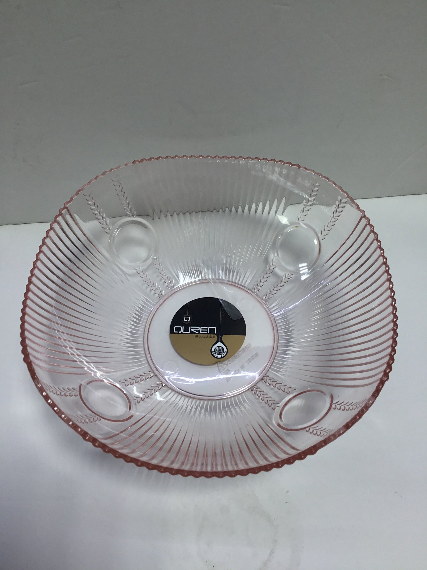 FR QI YUE Durable Plastic Bowl - QY-6532
