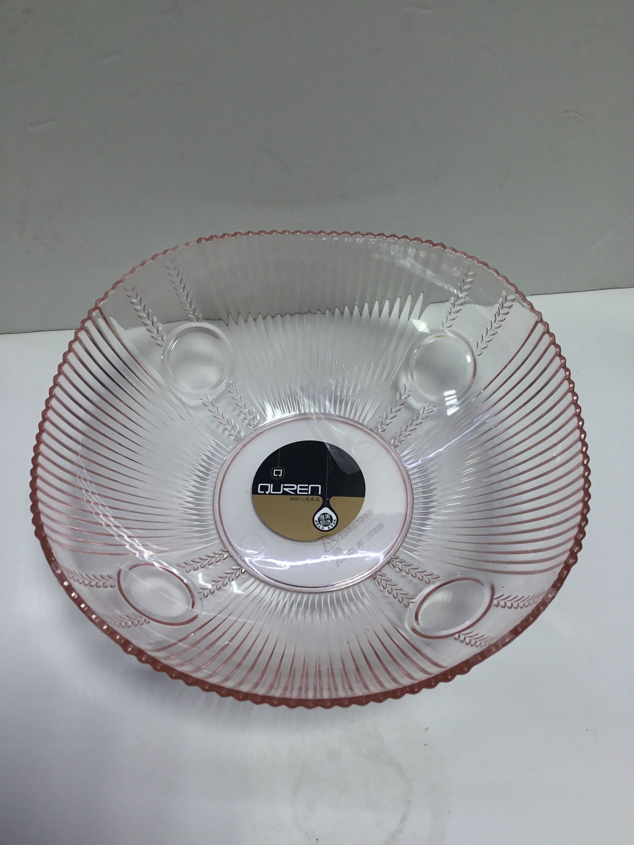 FR QI YUE Durable Plastic Bowl - QY-6532