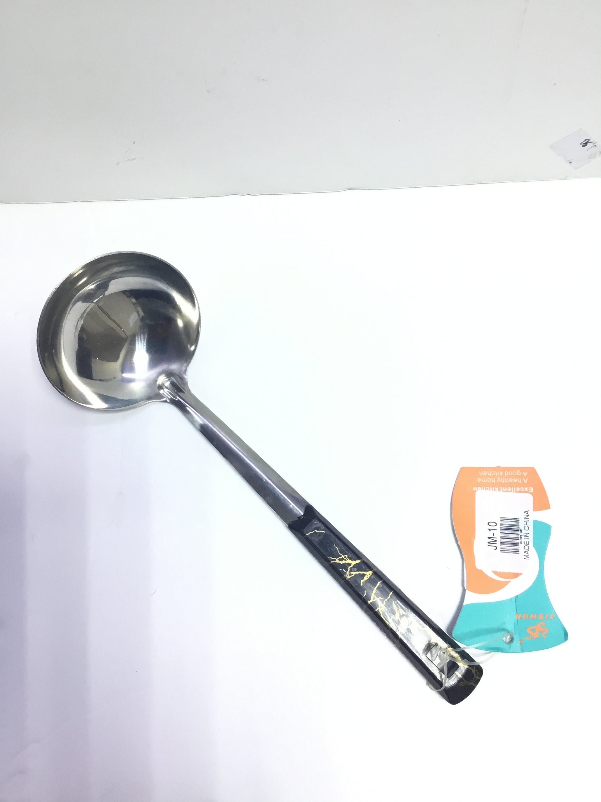 FR Stainless Steel Curry Spoon - JM-10