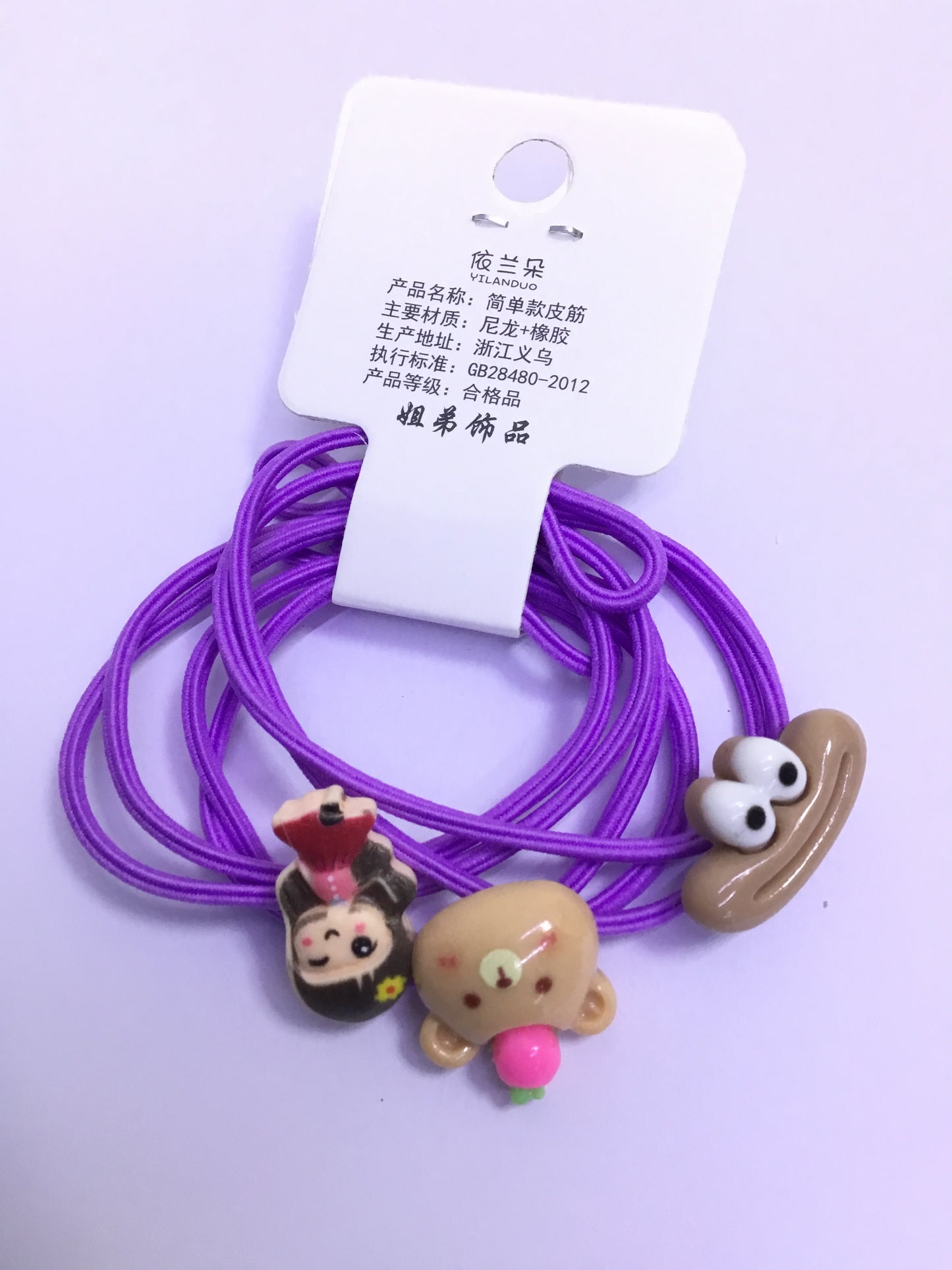 Yilanduo Elegant Hair Band Set - Purple - GB28480 - 2012| Premium Quality| Best Sell Online