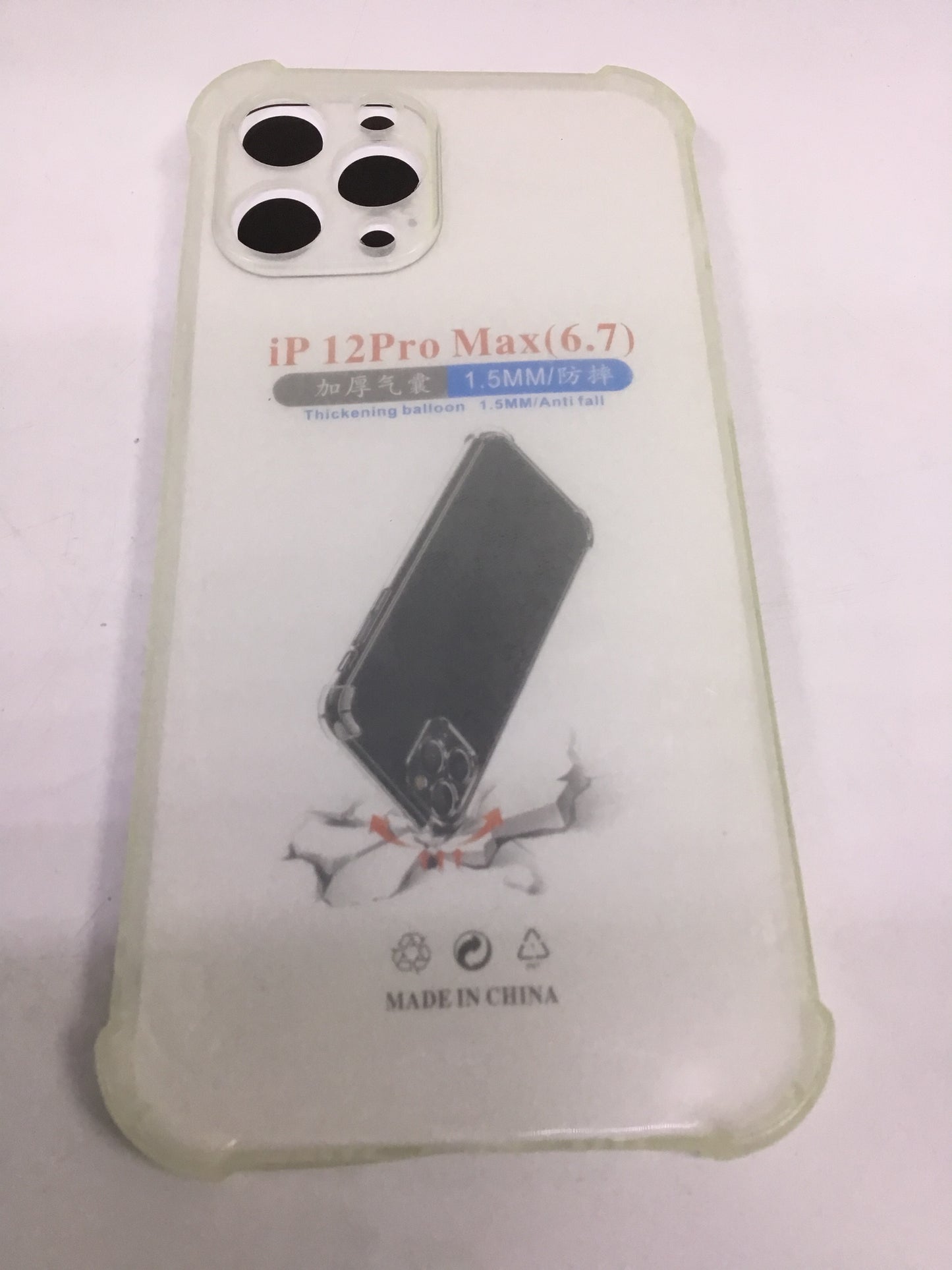 iPhone 12 Pro Max(6.7) Transparent Case Protector - 1.5mm | Premium Quality - Best Sell Online