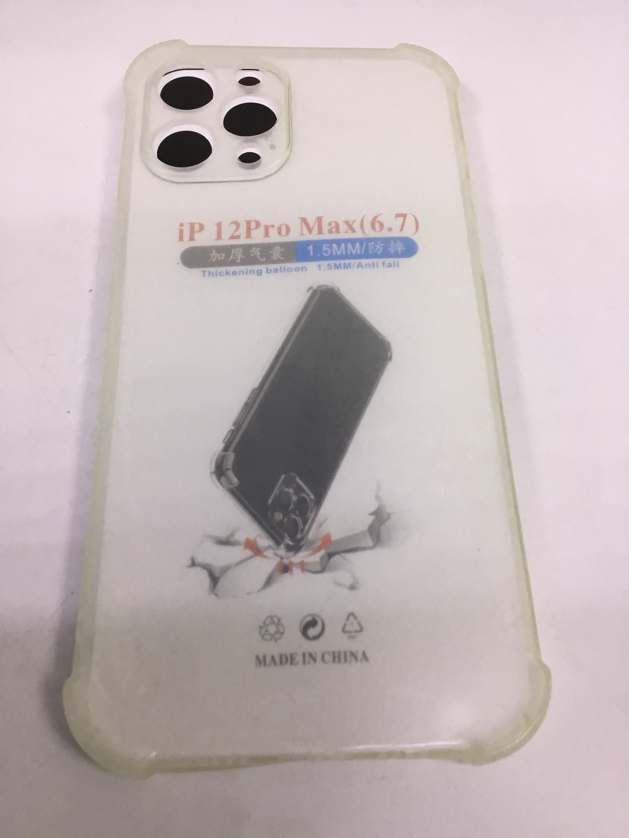 iPhone 12 Pro Max(6.7) Transparent Case Protector - 1.5mm | Premium Quality - Best Sell Online