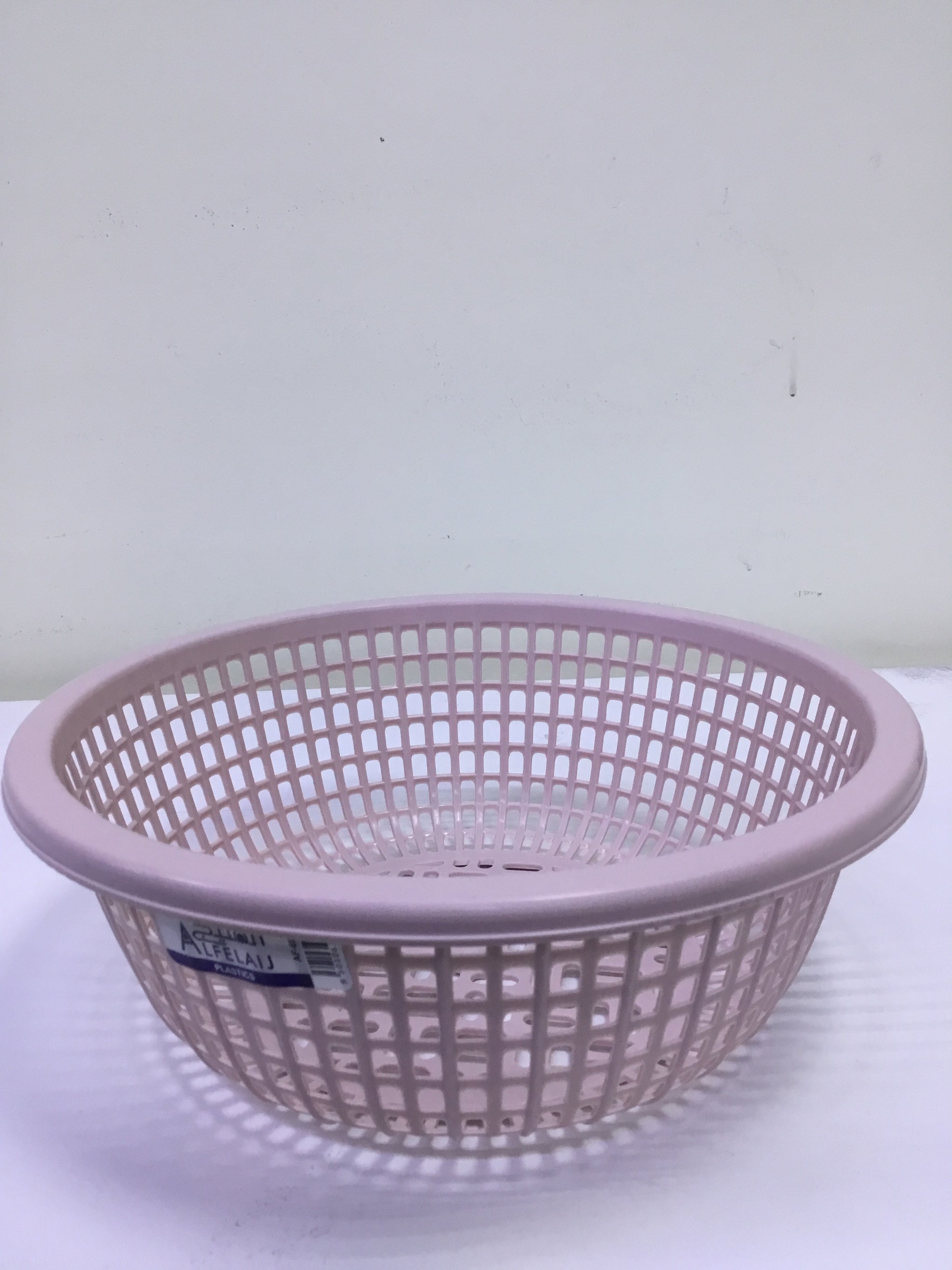 Round Fruit Basket - Small - AF-696