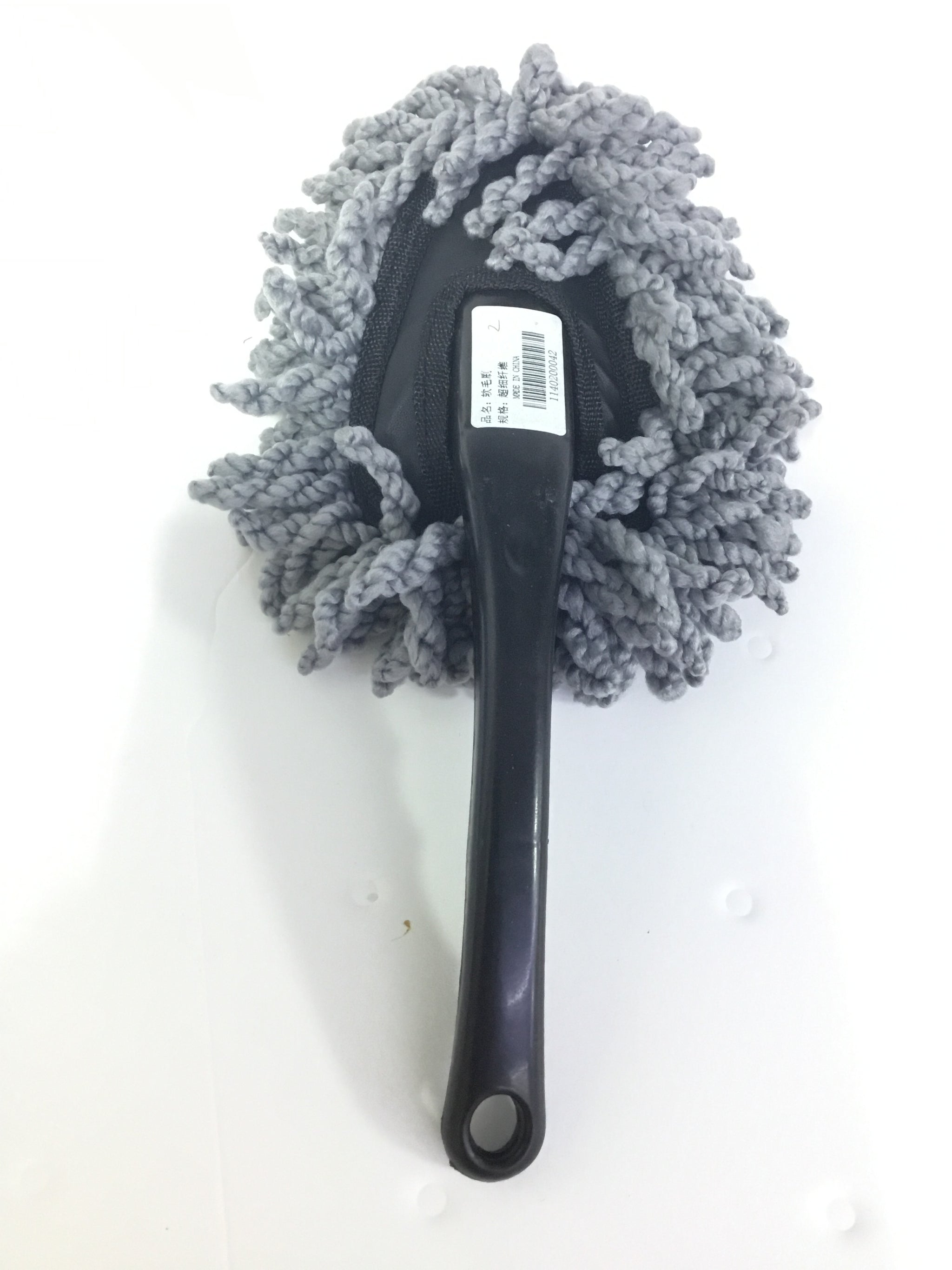 FR Dusting Brush | Premium Quality - Best Price Online