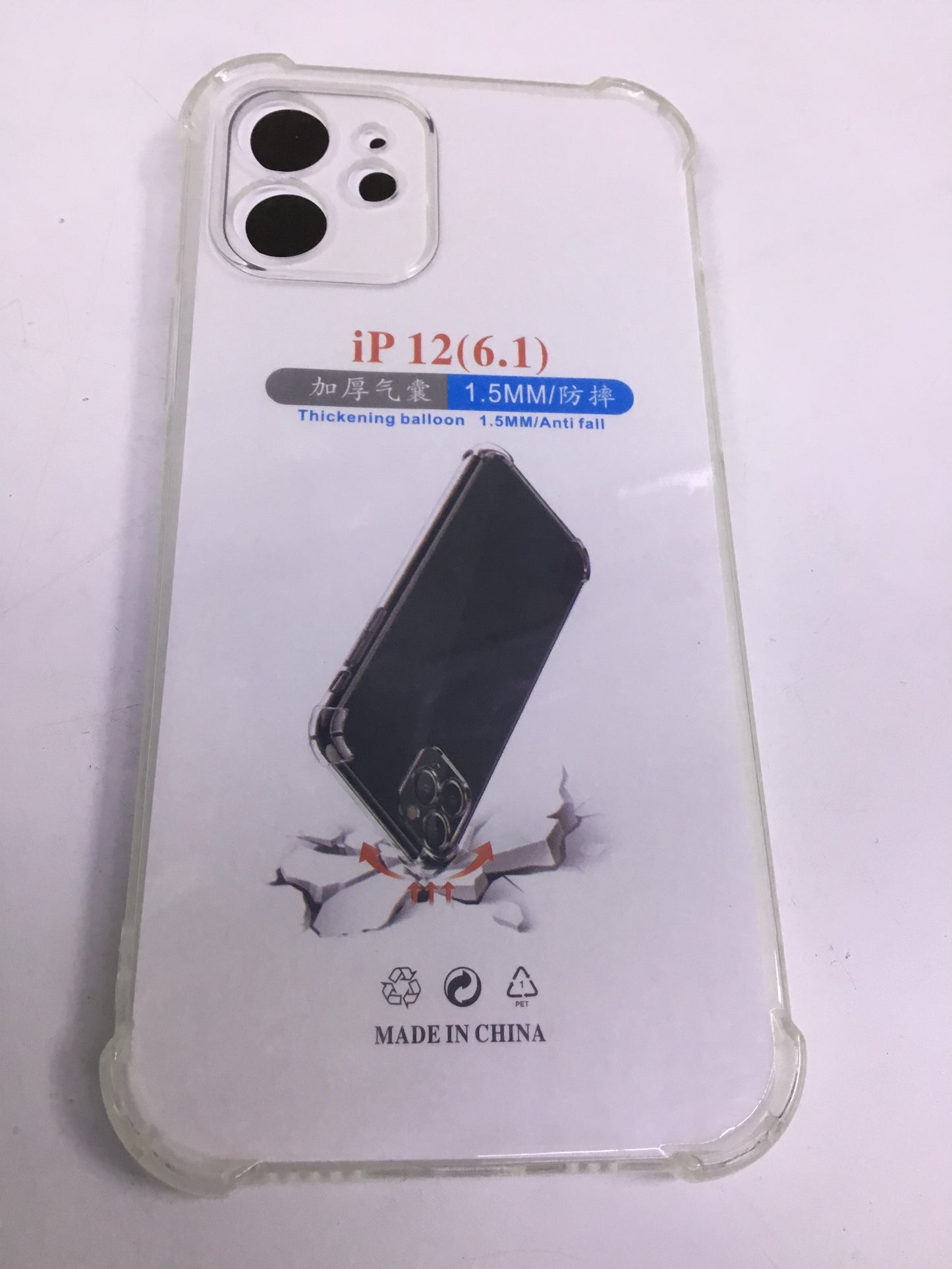 iPhone 12(6.1) Transparent Case Protector - 1.5mm | Premium Quality - Best Sell Online