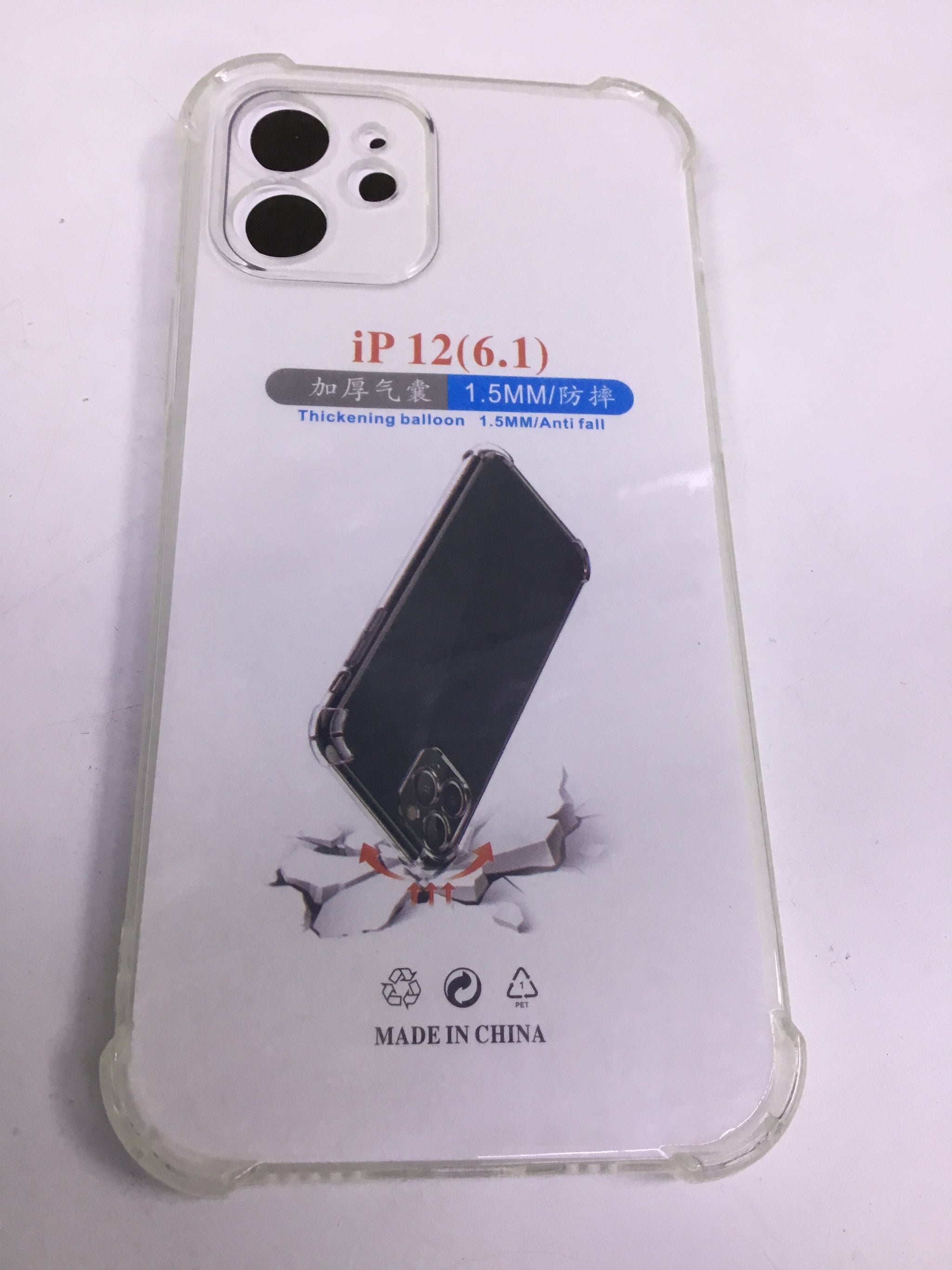 iPhone 12(6.1) Transparent Case Protector - 1.5mm | Premium Quality - Best Sell Online
