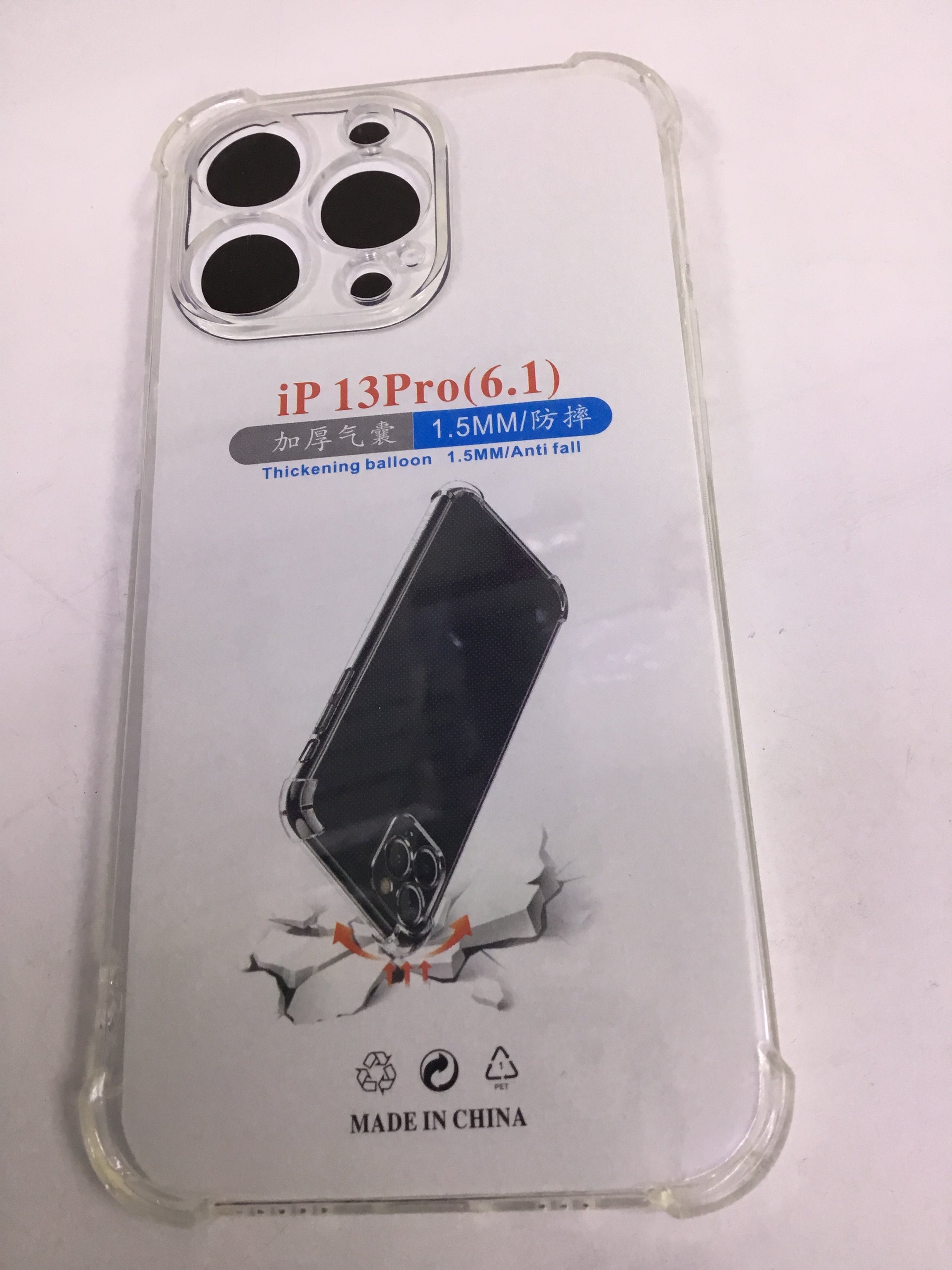 iPhone 13 Pro(6.1) Transparent Case Protector 1.5mm| Premium Quality - Best Sell Online