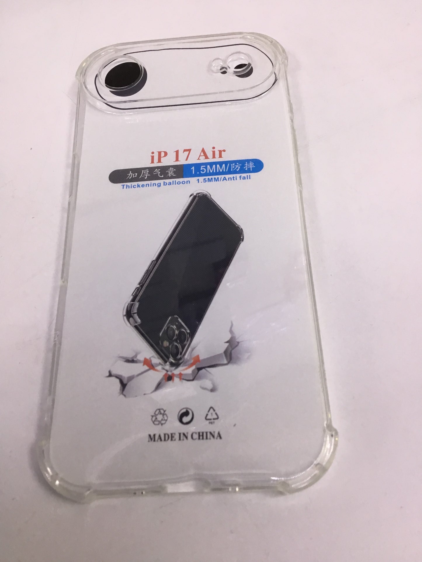 iPhone 17 Air Transparent Case Protector - 1.5mm | Premium Quality - Best Sell Online