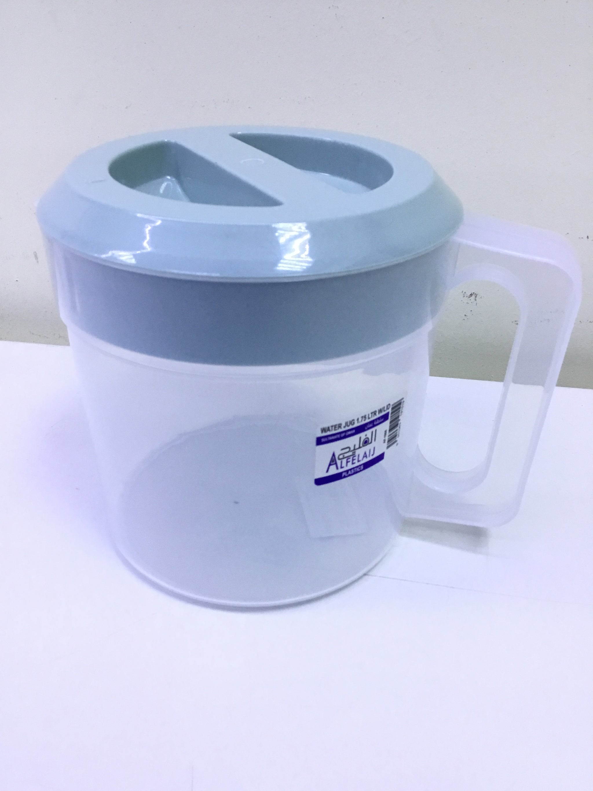 Fr Plastic Water Jar Light Green Cover- AF-1008 (Small)- 1.75ltr| Premium Quality - Best Sell Online