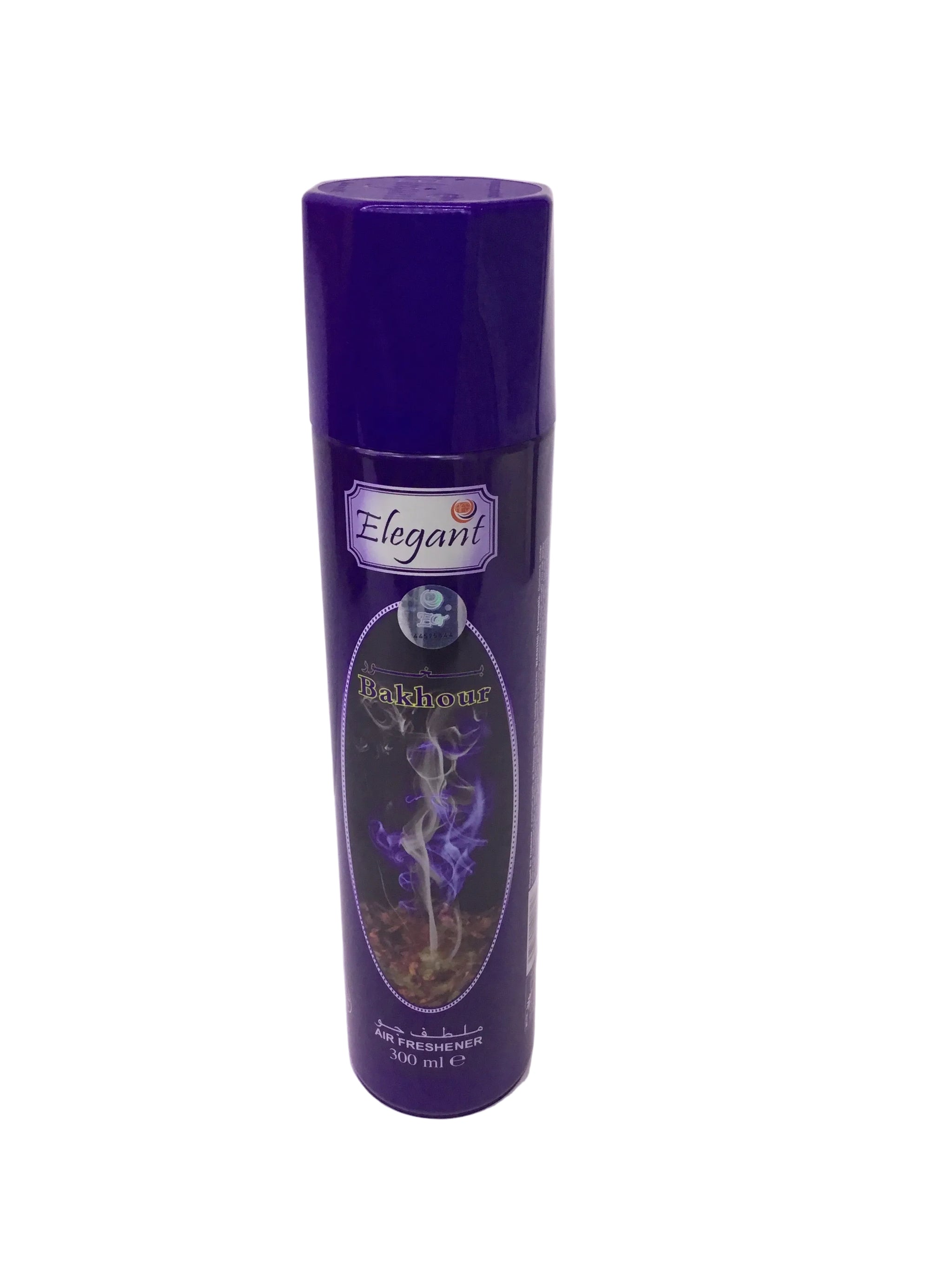 Elegant Blue - Bakhour Air Freshener - 300ml - Premium Quality - Best Sell Online