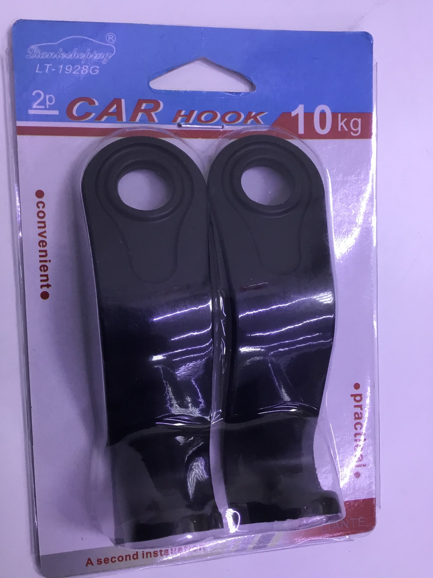 Hook For Car 10Kg (2Pcs Kit) | Premium Quality - Best Price Online