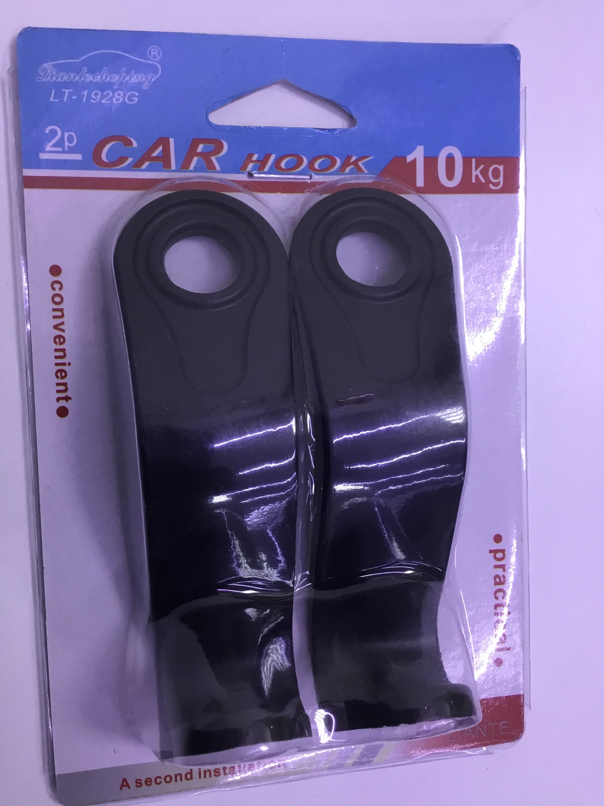 Hook For Car 10Kg (2Pcs Kit) | Premium Quality - Best Price Online