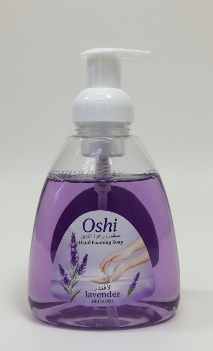 Oshi hand soap bottle with lavender scent on a white background