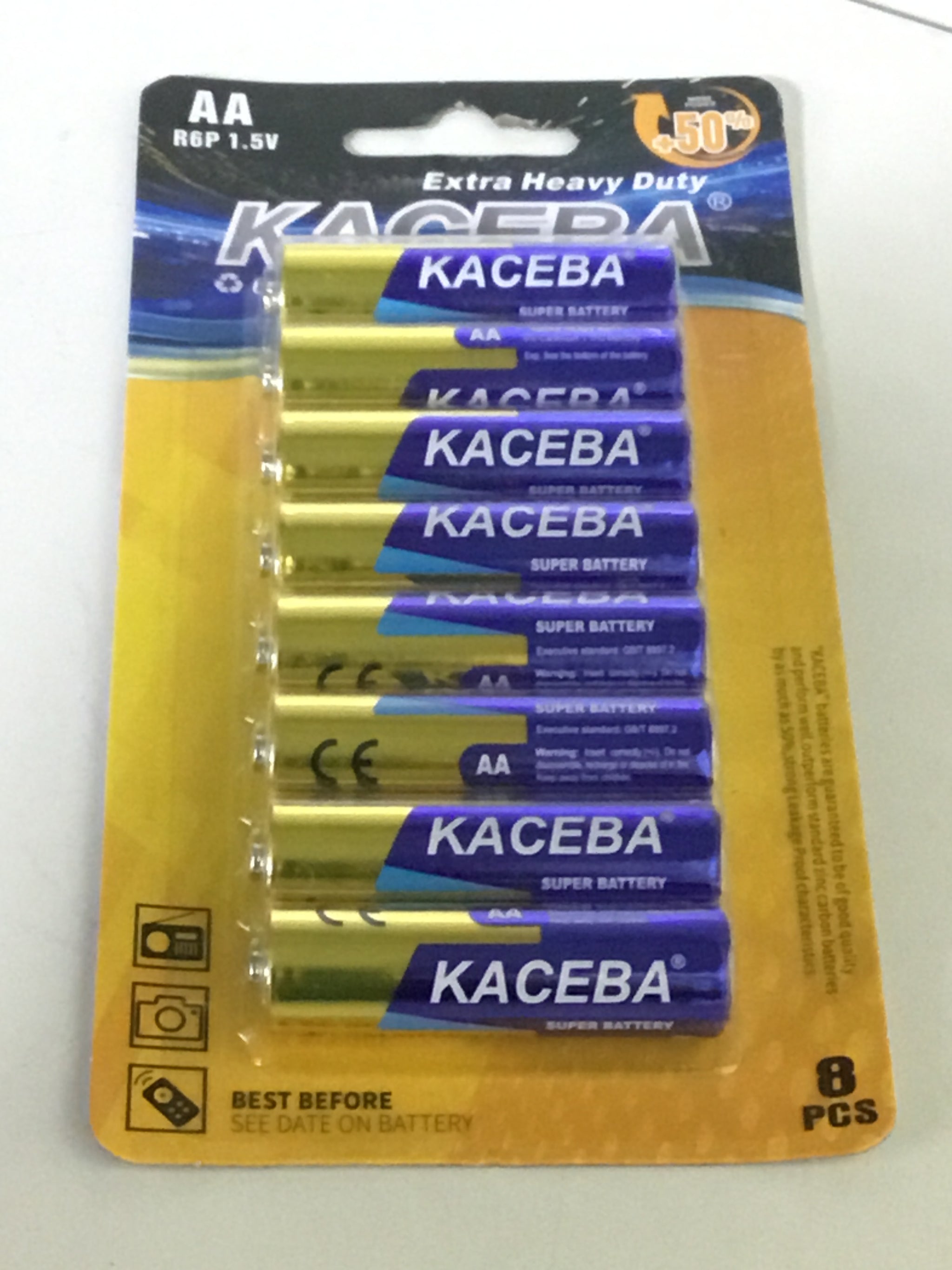 Kaceba Super Battery - EF-80075 - 8pcs