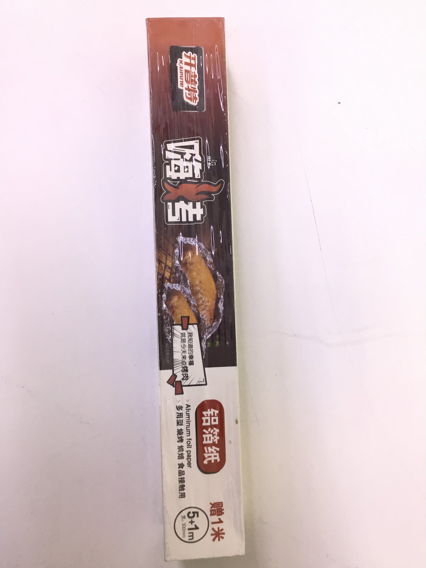Aluminium Foil - (6m*300mm)