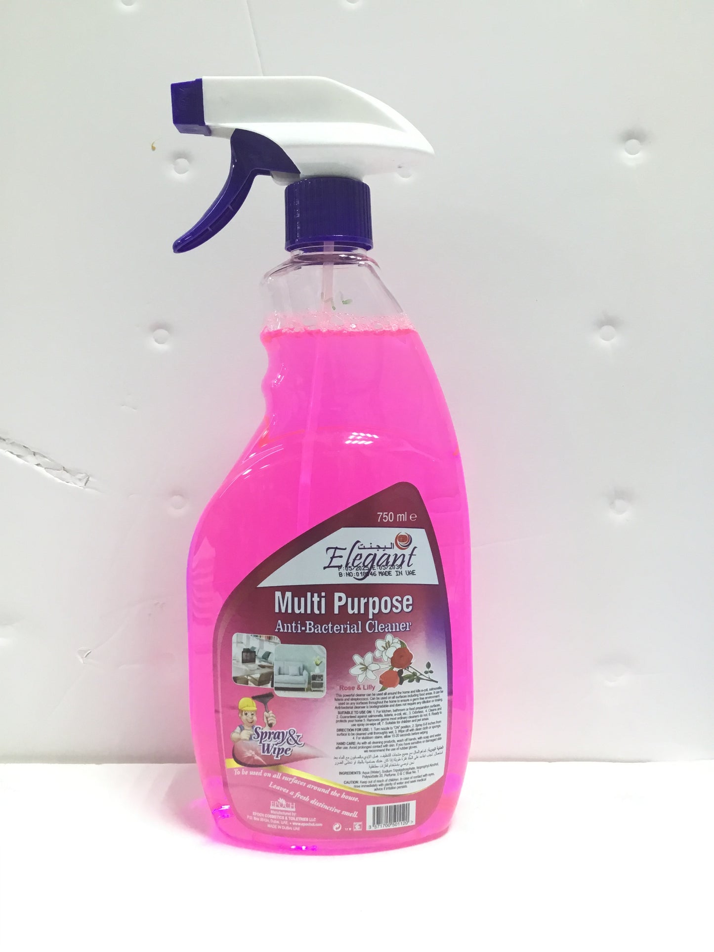 FR Elegant Antibacterial Multi-Purpose Cleaning Spray - 750ml | Premium Quality - Best Price Online