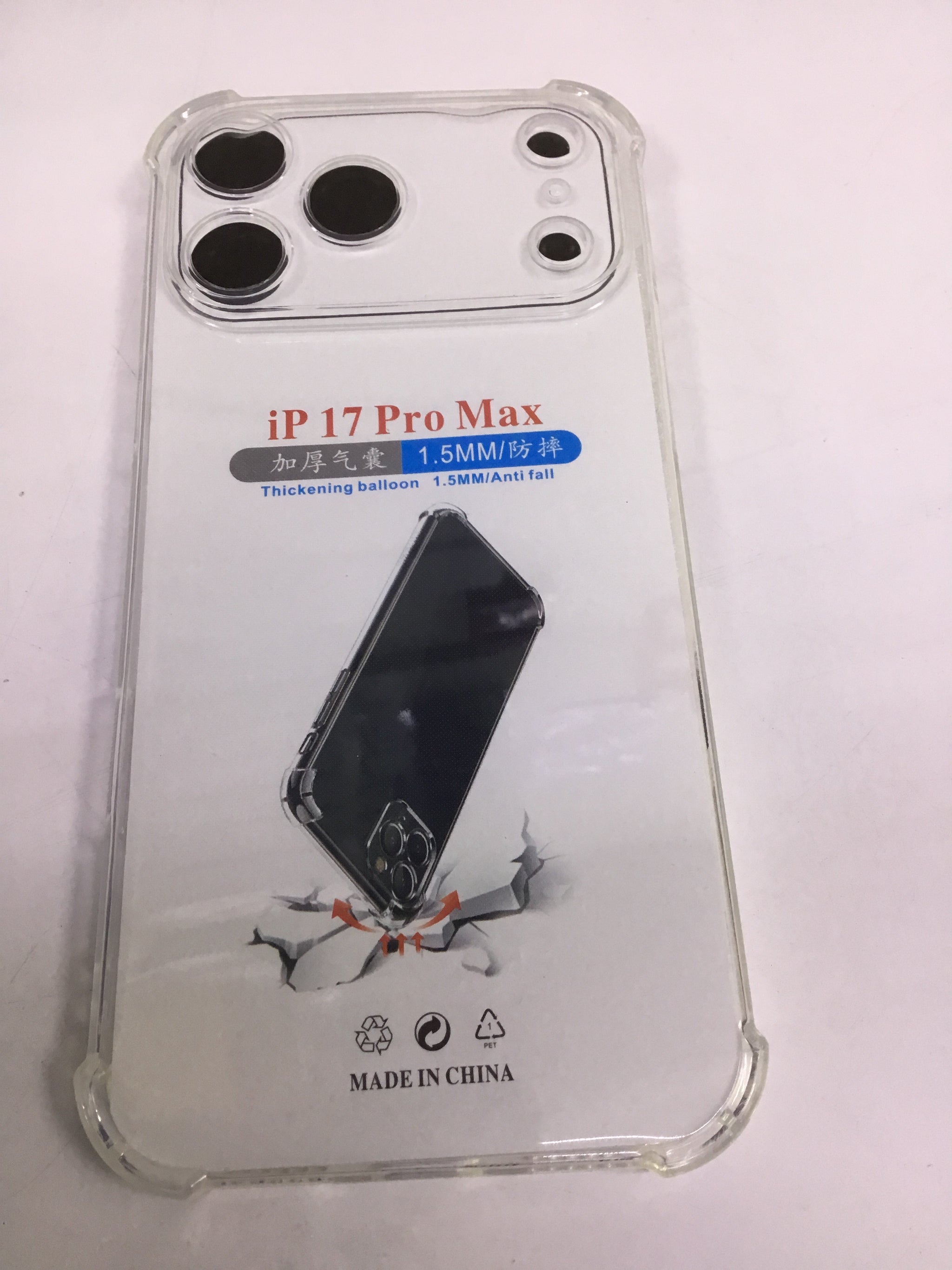 iPhone 17 Pro Max Transparent Case Protector - 1.5mm | Premium Quality - Best Sell Online