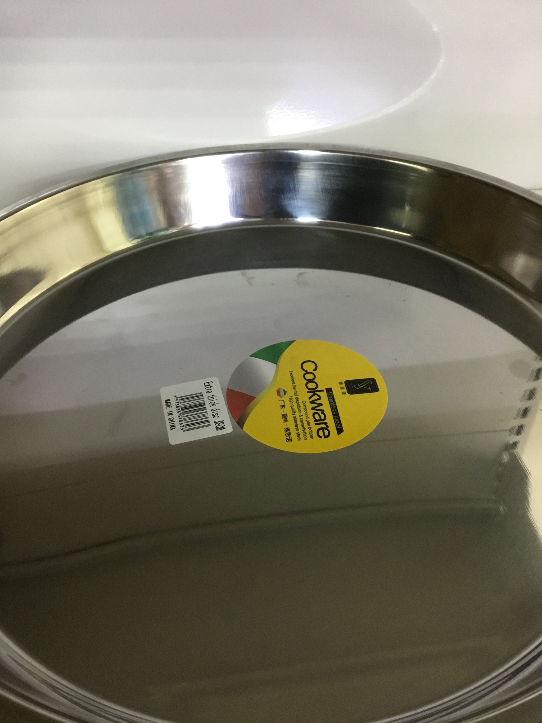 Stainless Steel Round Tray - 38cm- IE-57469