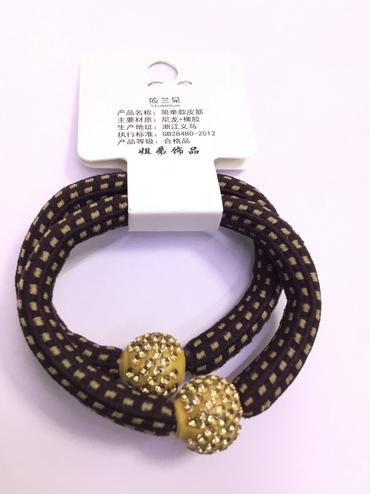 Yilanduo Elegant Hair Band - 34295 | PYN - Premium Quality| Best Sell Online