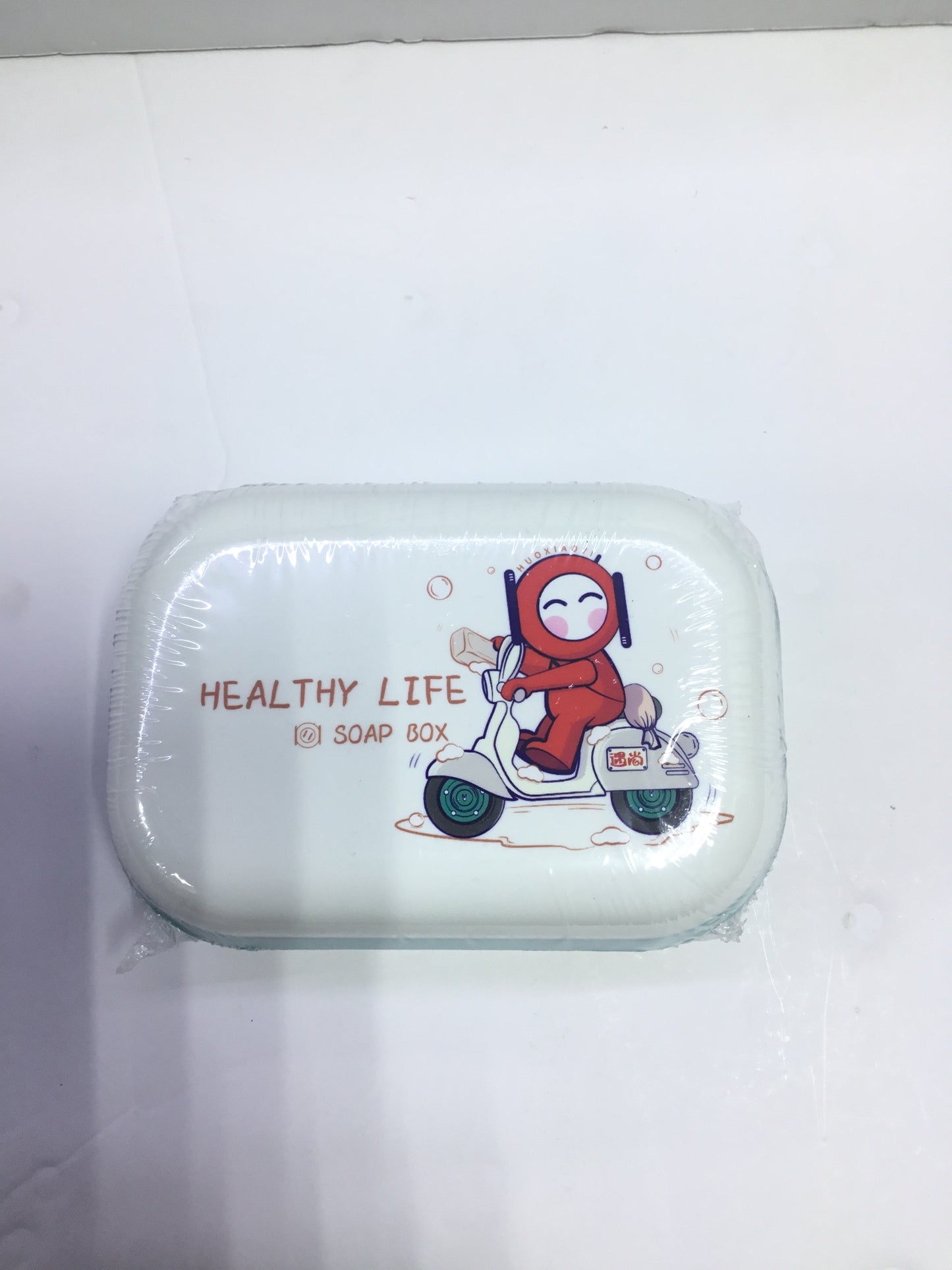 FR Healthy Life Soup Box - 5cm